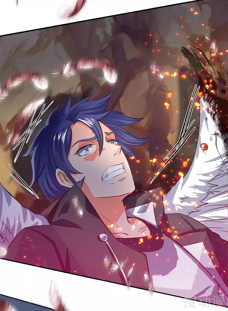 Read El Emperador Celestial de los Tiempos Primordiales ES Manga Online