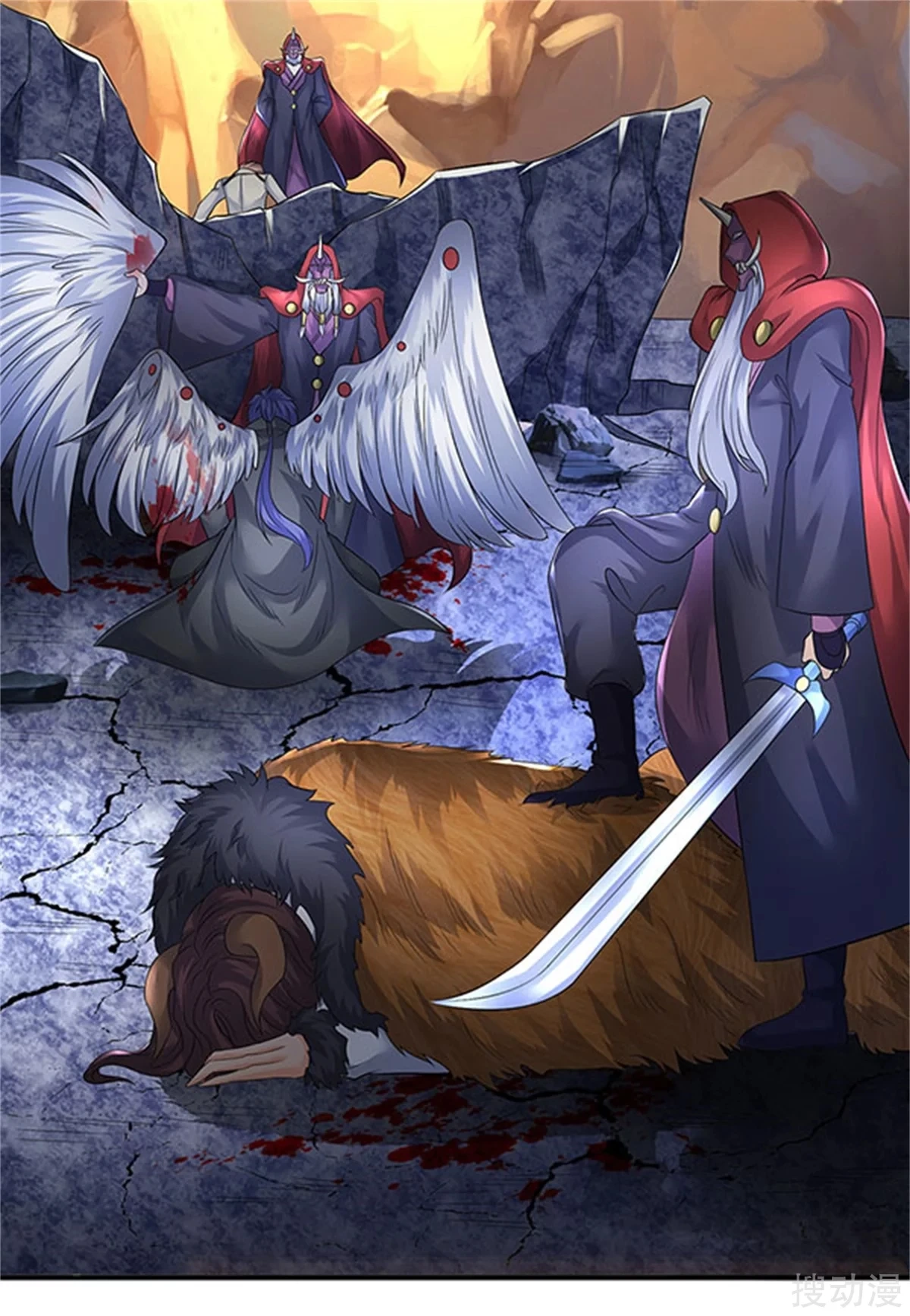 Read El Emperador Celestial de los Tiempos Primordiales ES Manga Online
