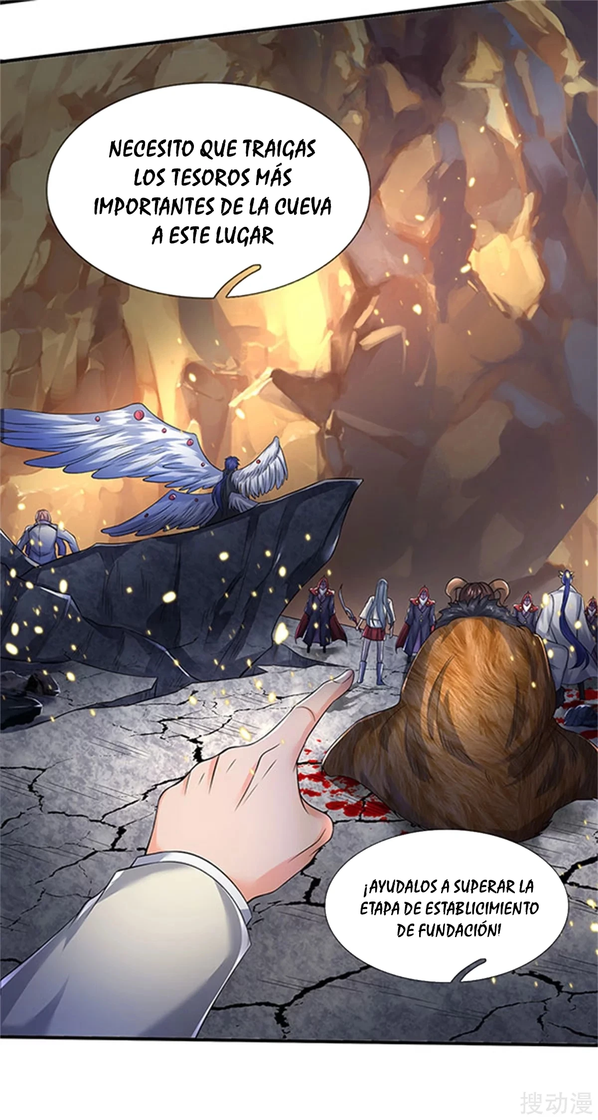 Read El Emperador Celestial de los Tiempos Primordiales ES Manga Online