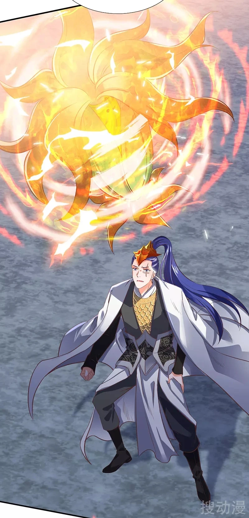 Read El Emperador Celestial de los Tiempos Primordiales ES Manga Online