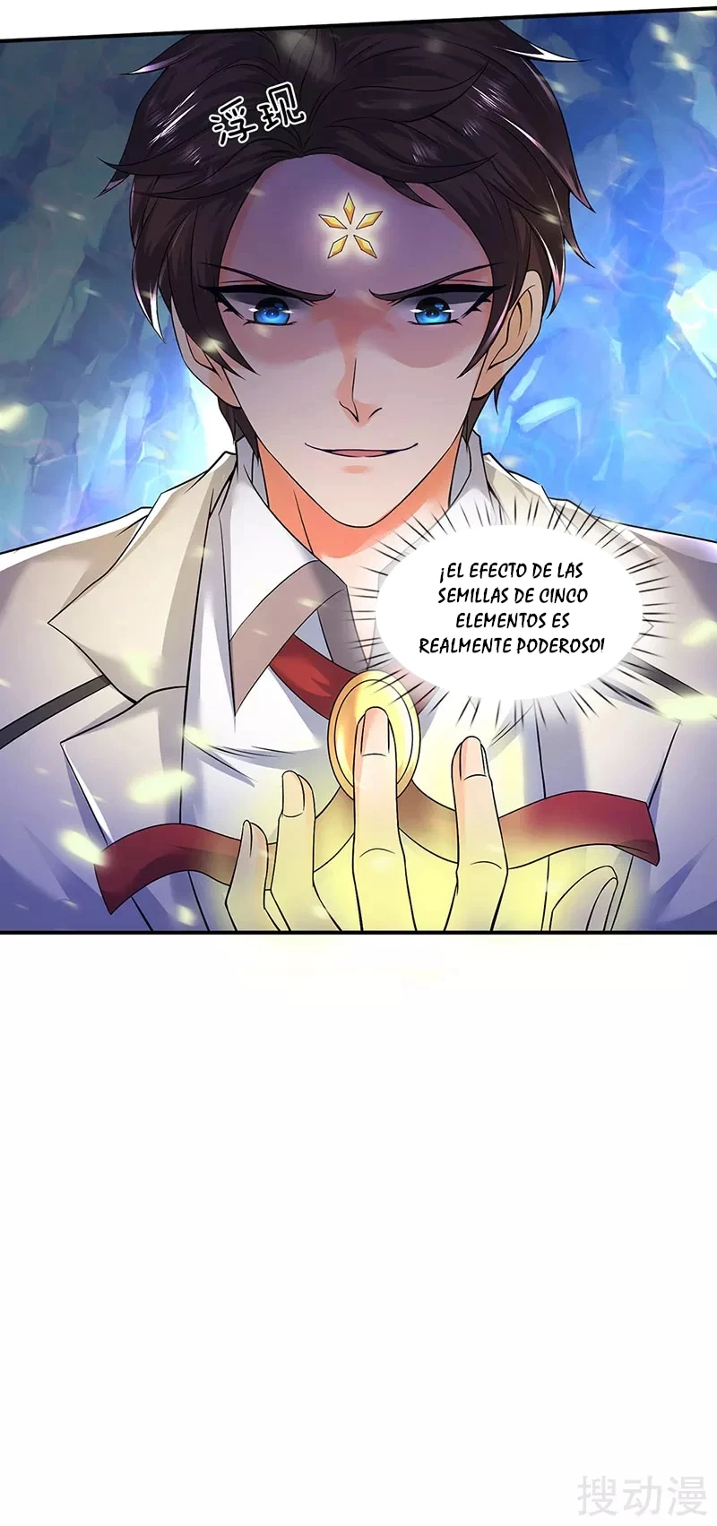 Read El Emperador Celestial de los Tiempos Primordiales ES Manga Online