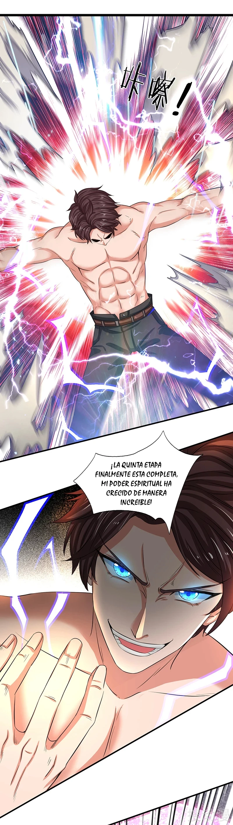 Read El Emperador Celestial de los Tiempos Primordiales ES Manga Online