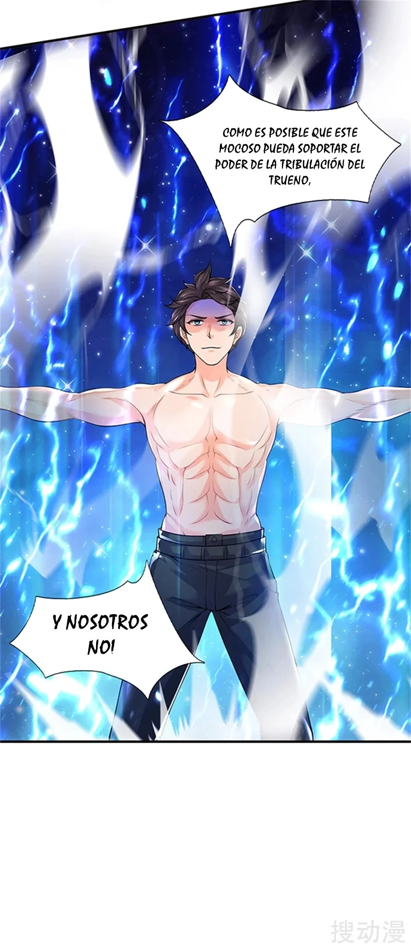 Read El Emperador Celestial de los Tiempos Primordiales ES Manga Online