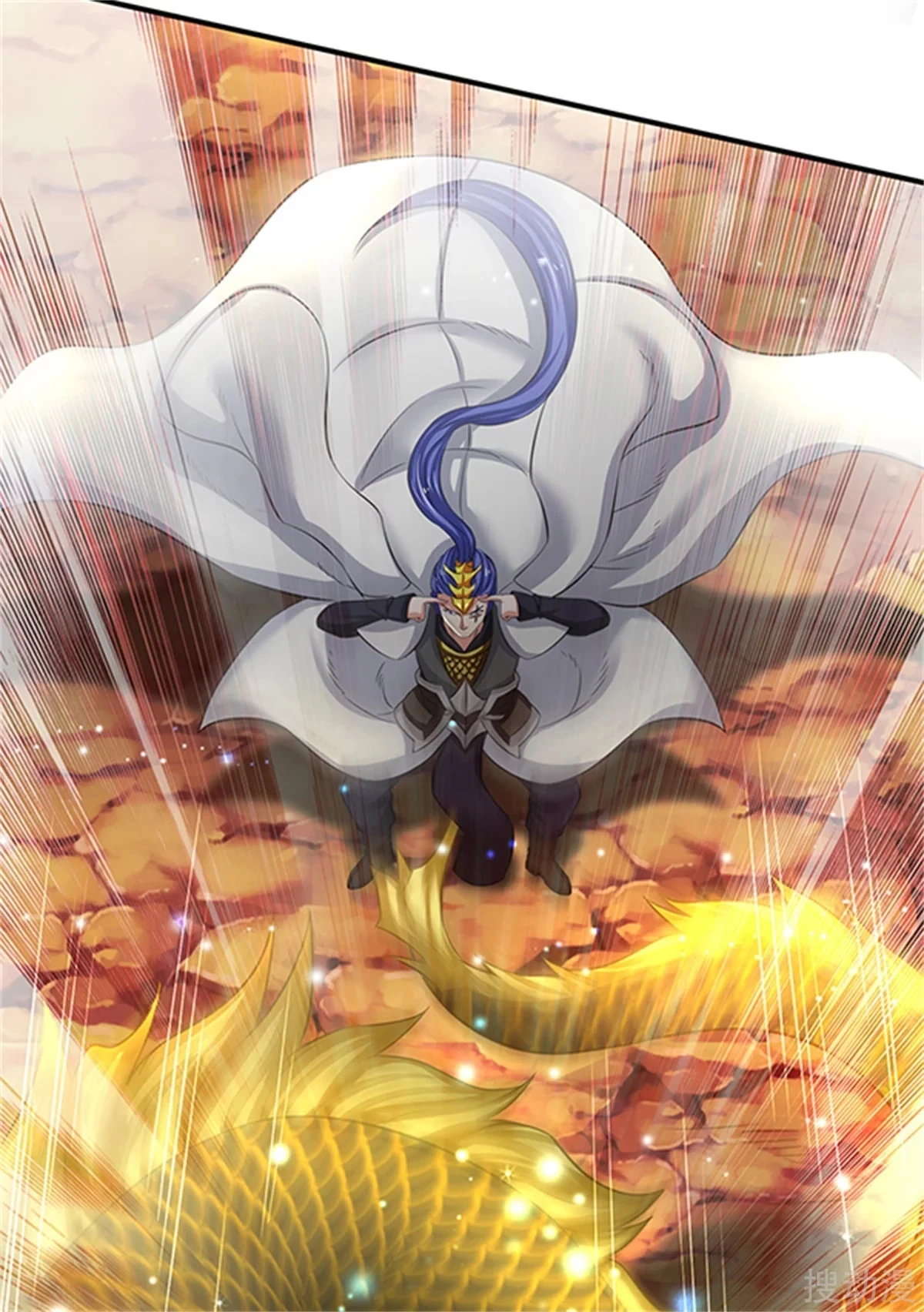 Read El Emperador Celestial de los Tiempos Primordiales ES Manga Online