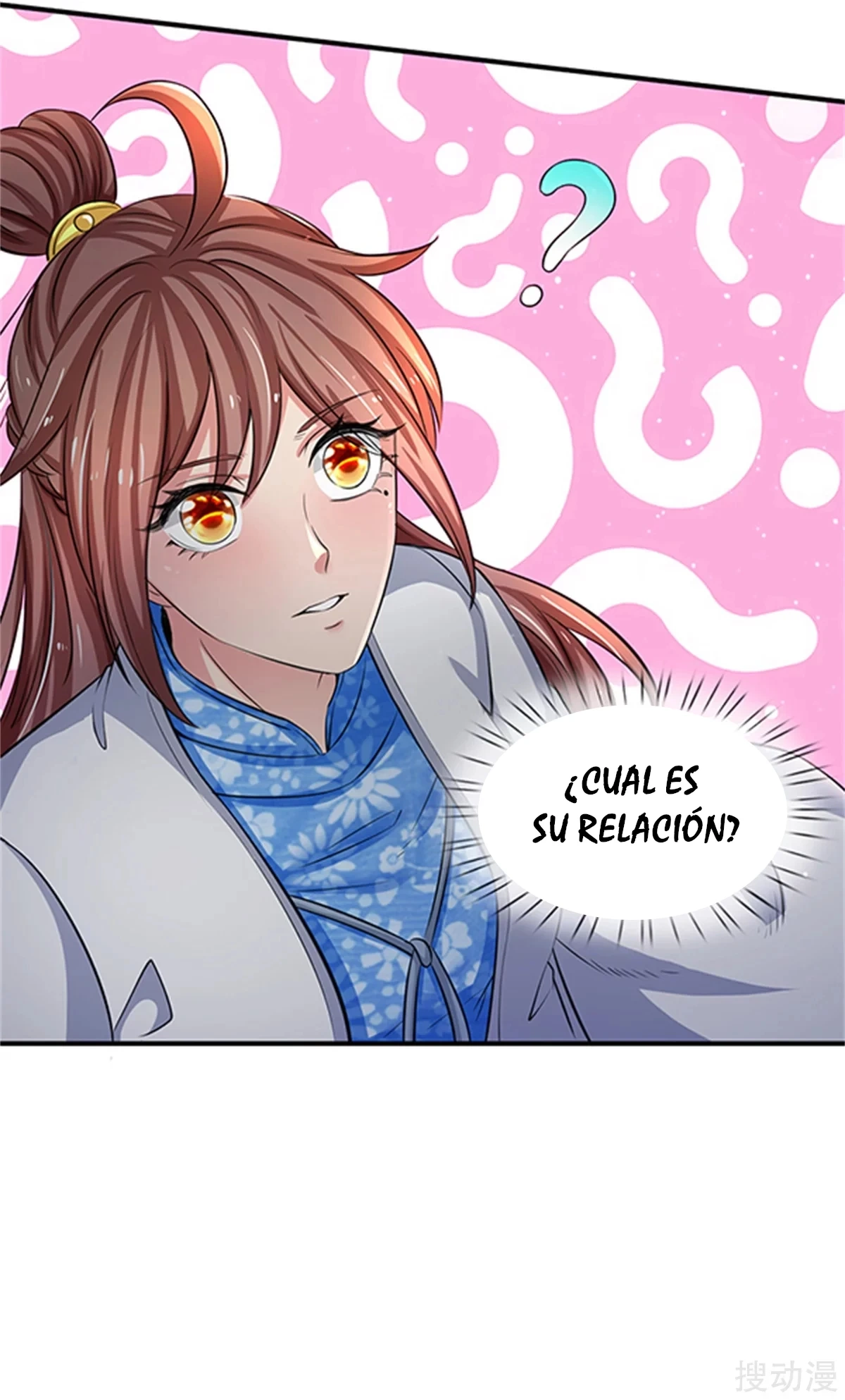 Read El Emperador Celestial de los Tiempos Primordiales ES Manga Online