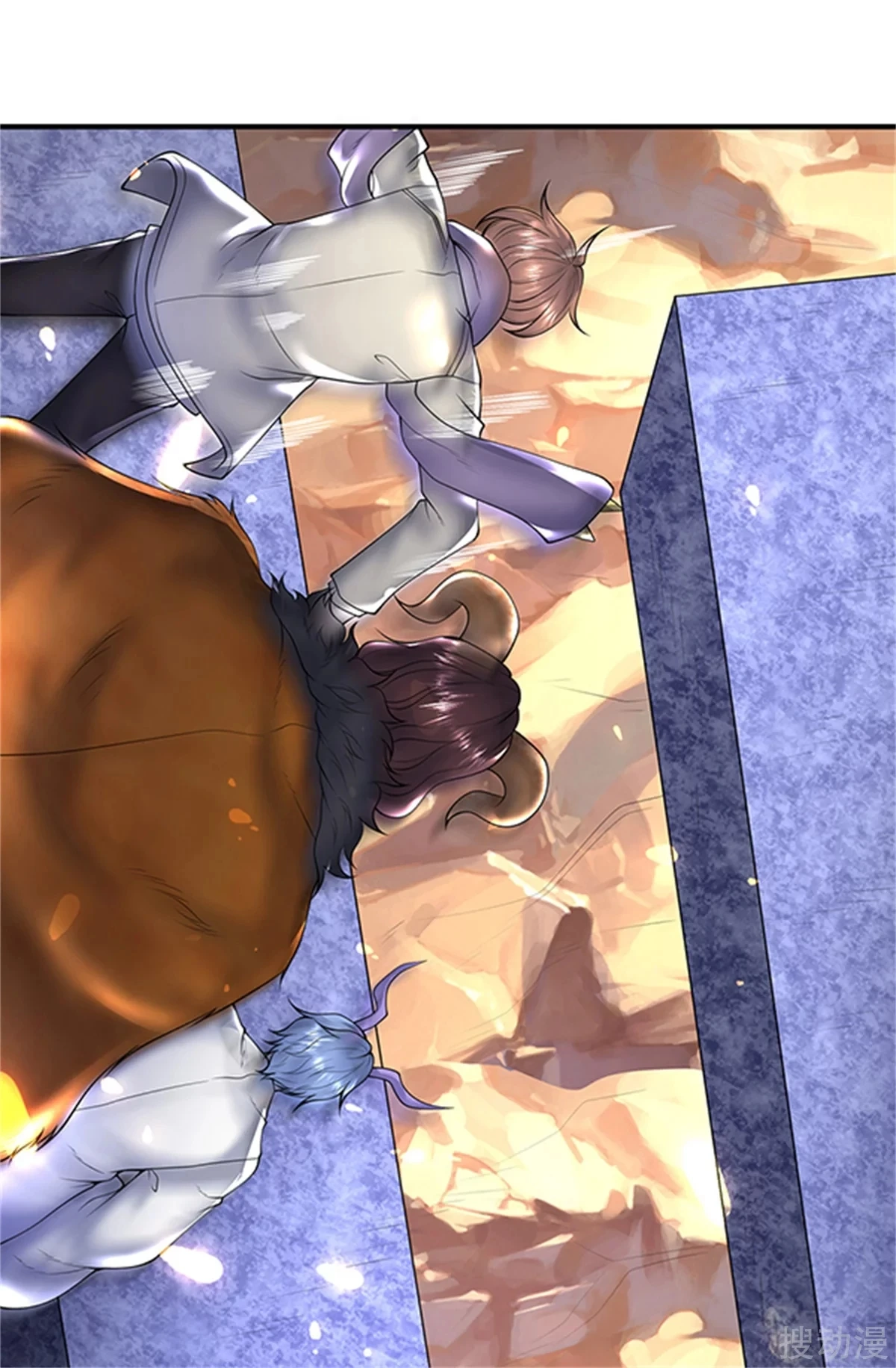 Read El Emperador Celestial de los Tiempos Primordiales ES Manga Online