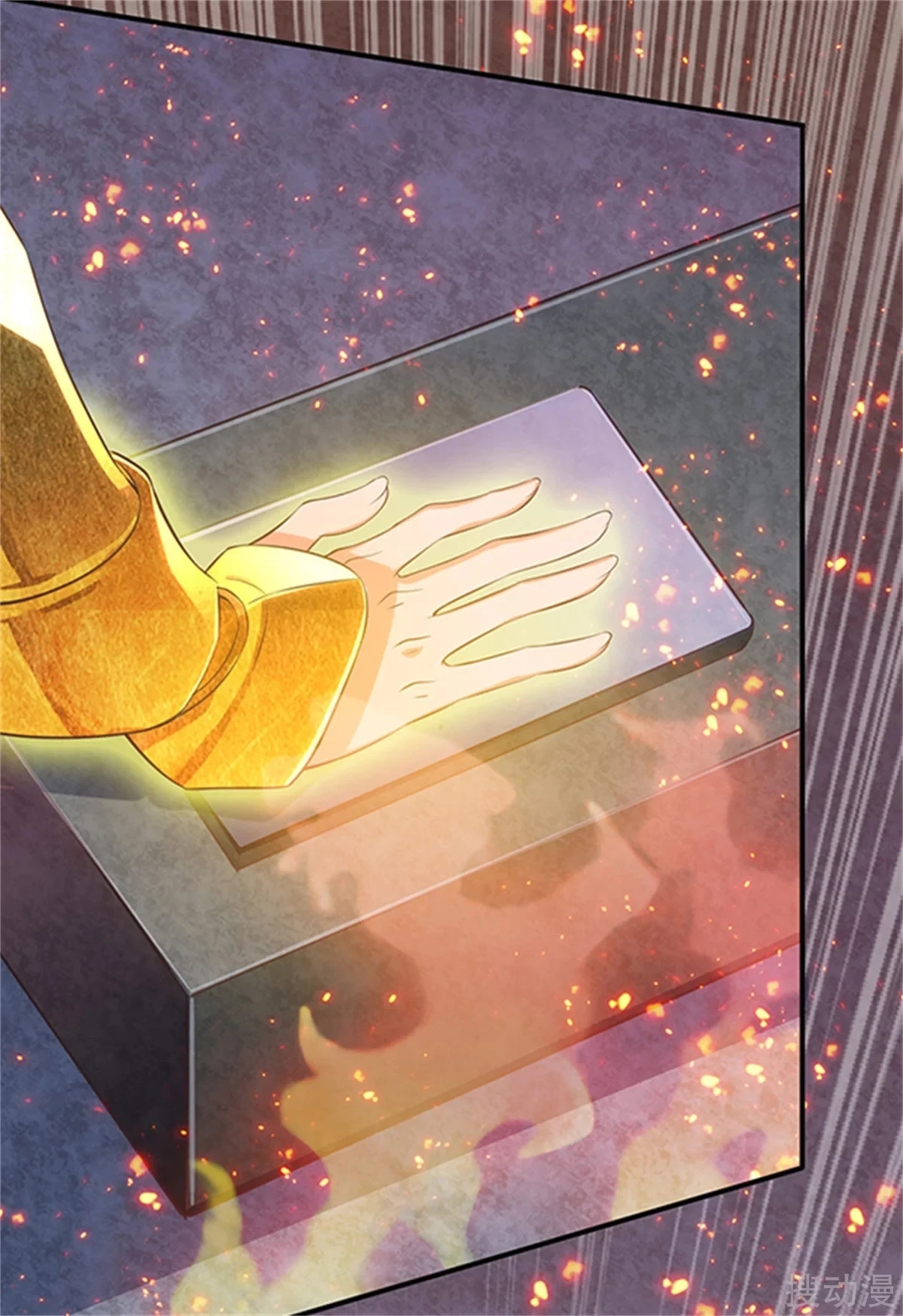 Read El Emperador Celestial de los Tiempos Primordiales ES Manga Online