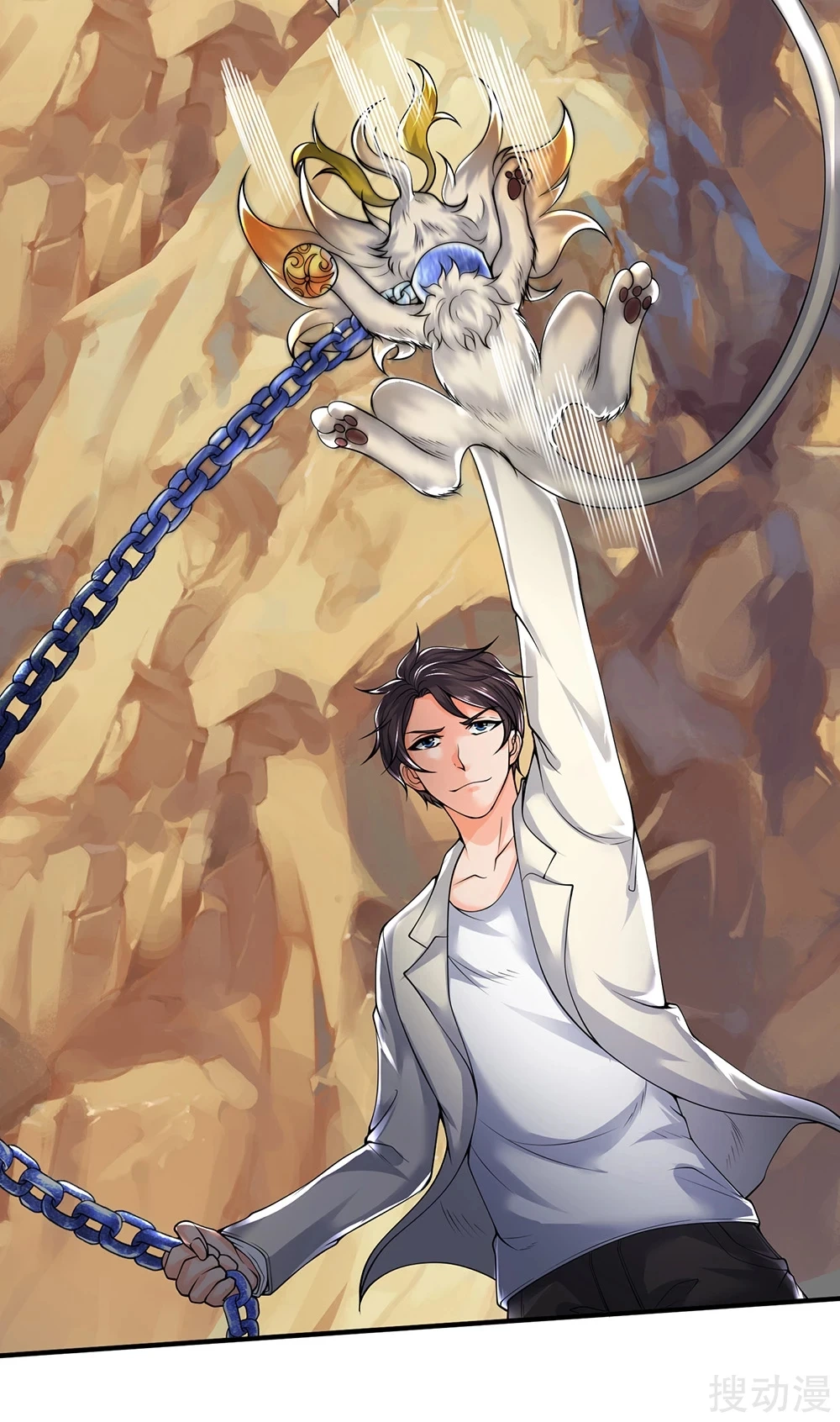 Read El Emperador Celestial de los Tiempos Primordiales ES Manga Online