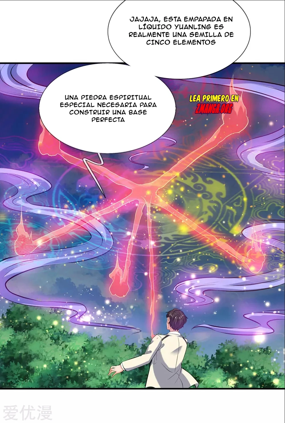 Read El Emperador Celestial de los Tiempos Primordiales ES Manga Online