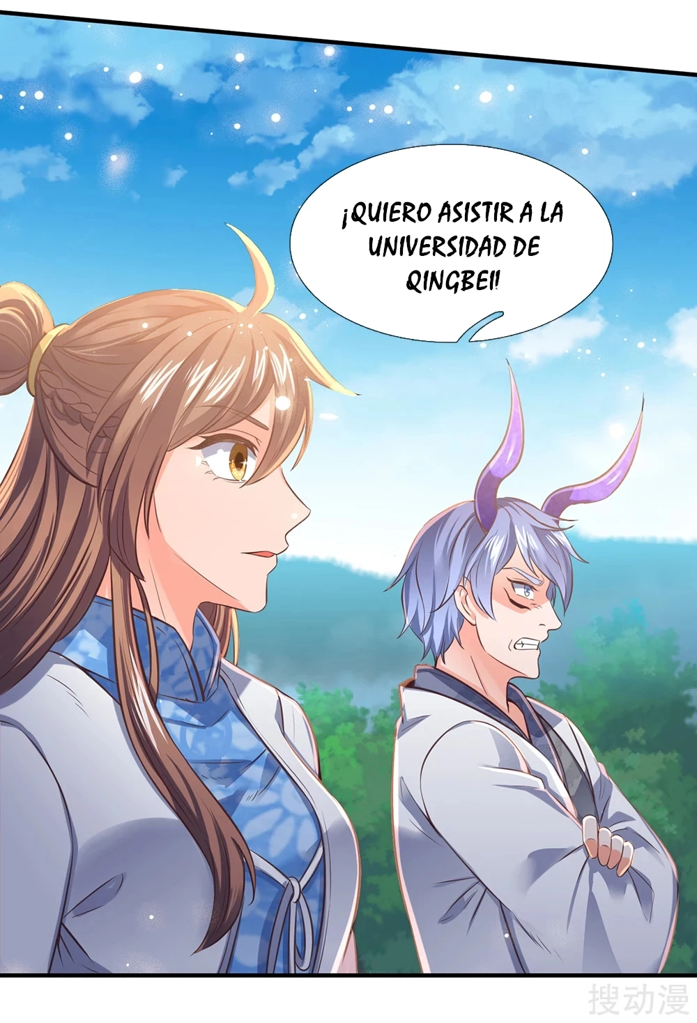 Read El Emperador Celestial de los Tiempos Primordiales ES Manga Online