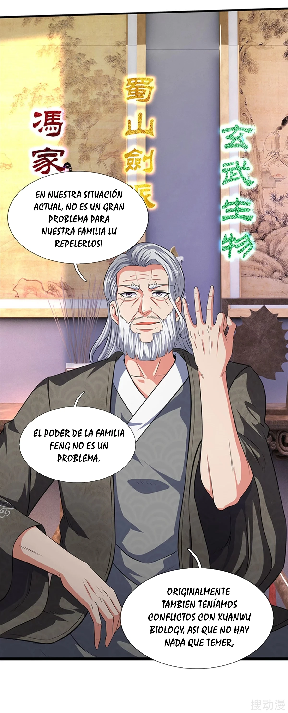 Read El Emperador Celestial de los Tiempos Primordiales ES Manga Online