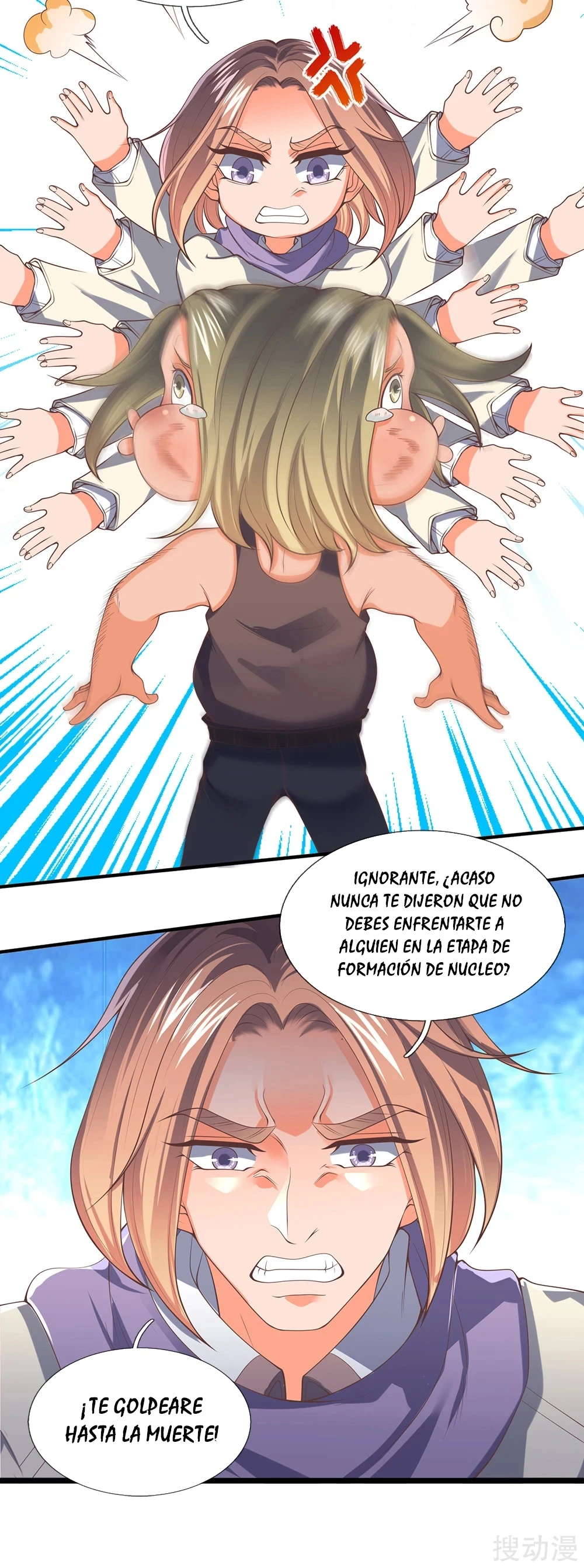 Read El Emperador Celestial de los Tiempos Primordiales ES Manga Online