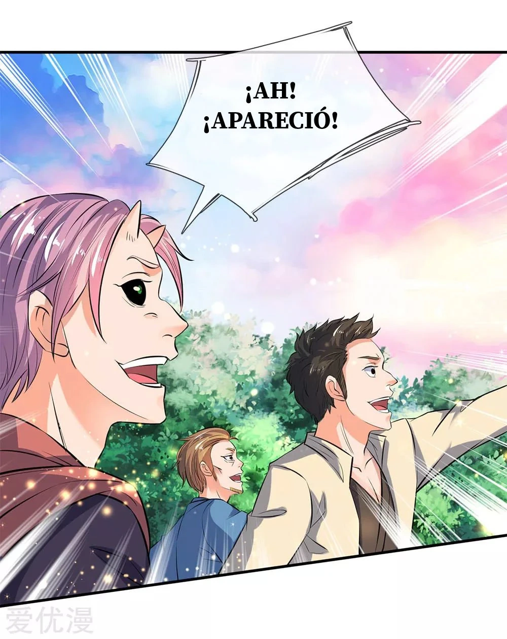 Read El Emperador Celestial de los Tiempos Primordiales ES Manga Online
