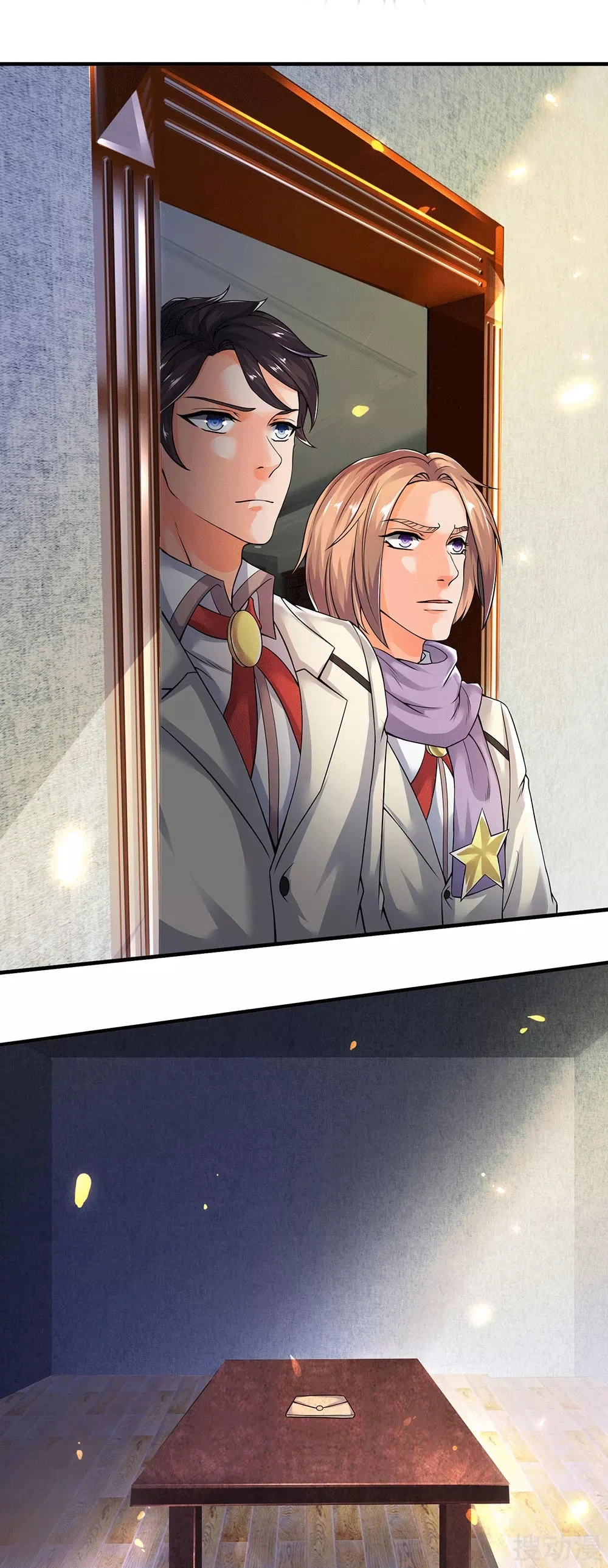 Read El Emperador Celestial de los Tiempos Primordiales ES Manga Online