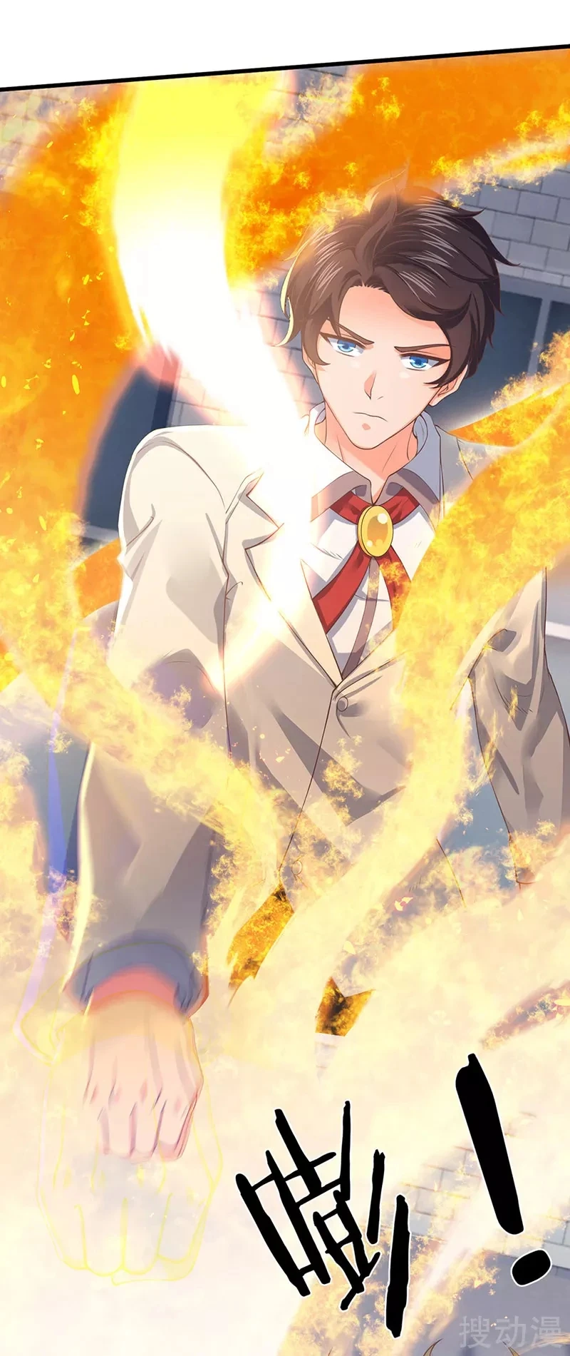 Read El Emperador Celestial de los Tiempos Primordiales ES Manga Online