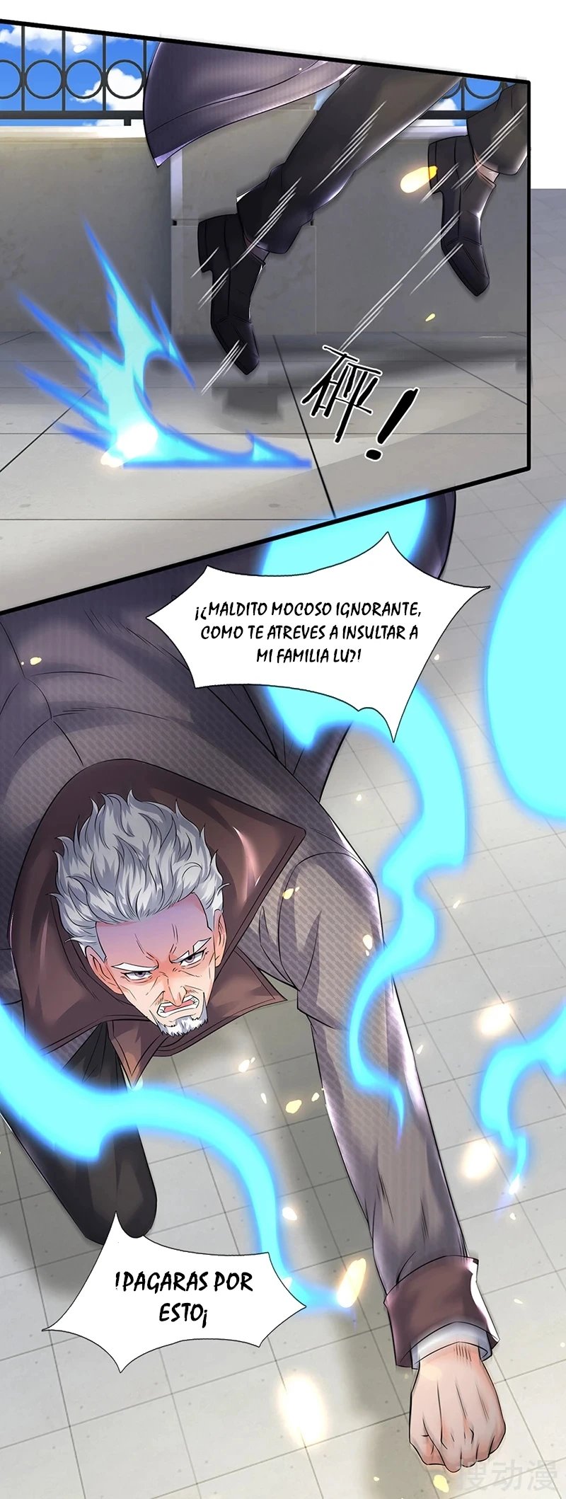 Read El Emperador Celestial de los Tiempos Primordiales ES Manga Online
