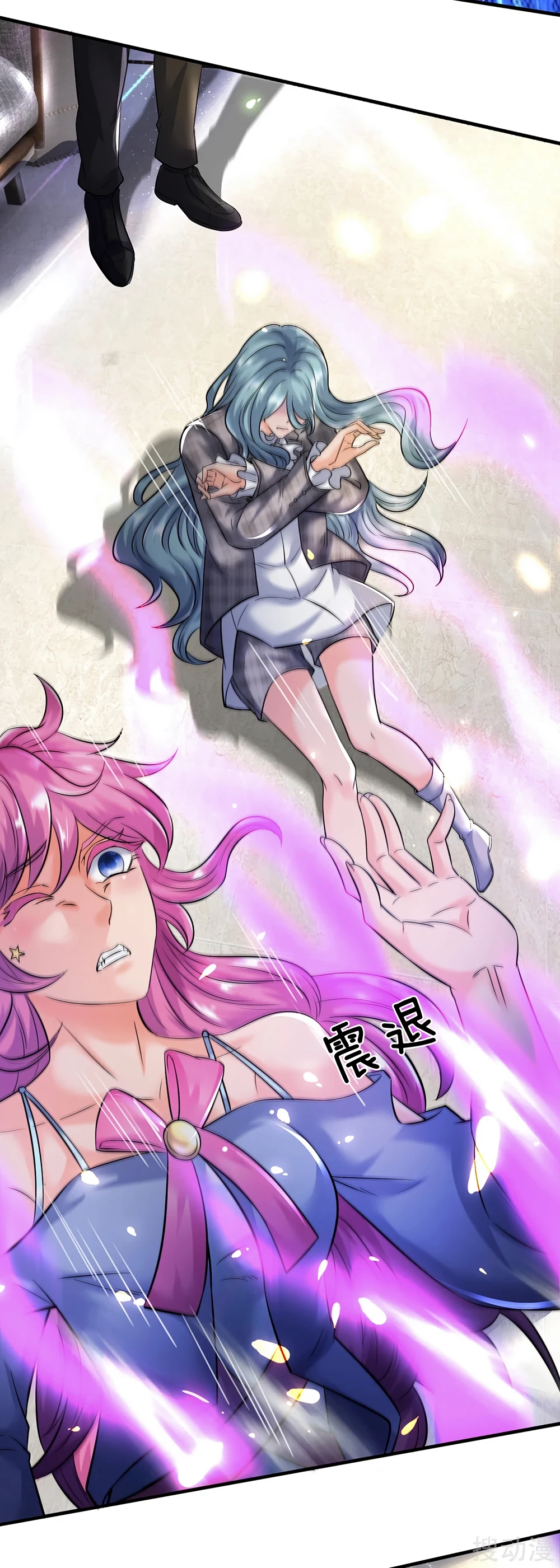 Read El Emperador Celestial de los Tiempos Primordiales ES Manga Online