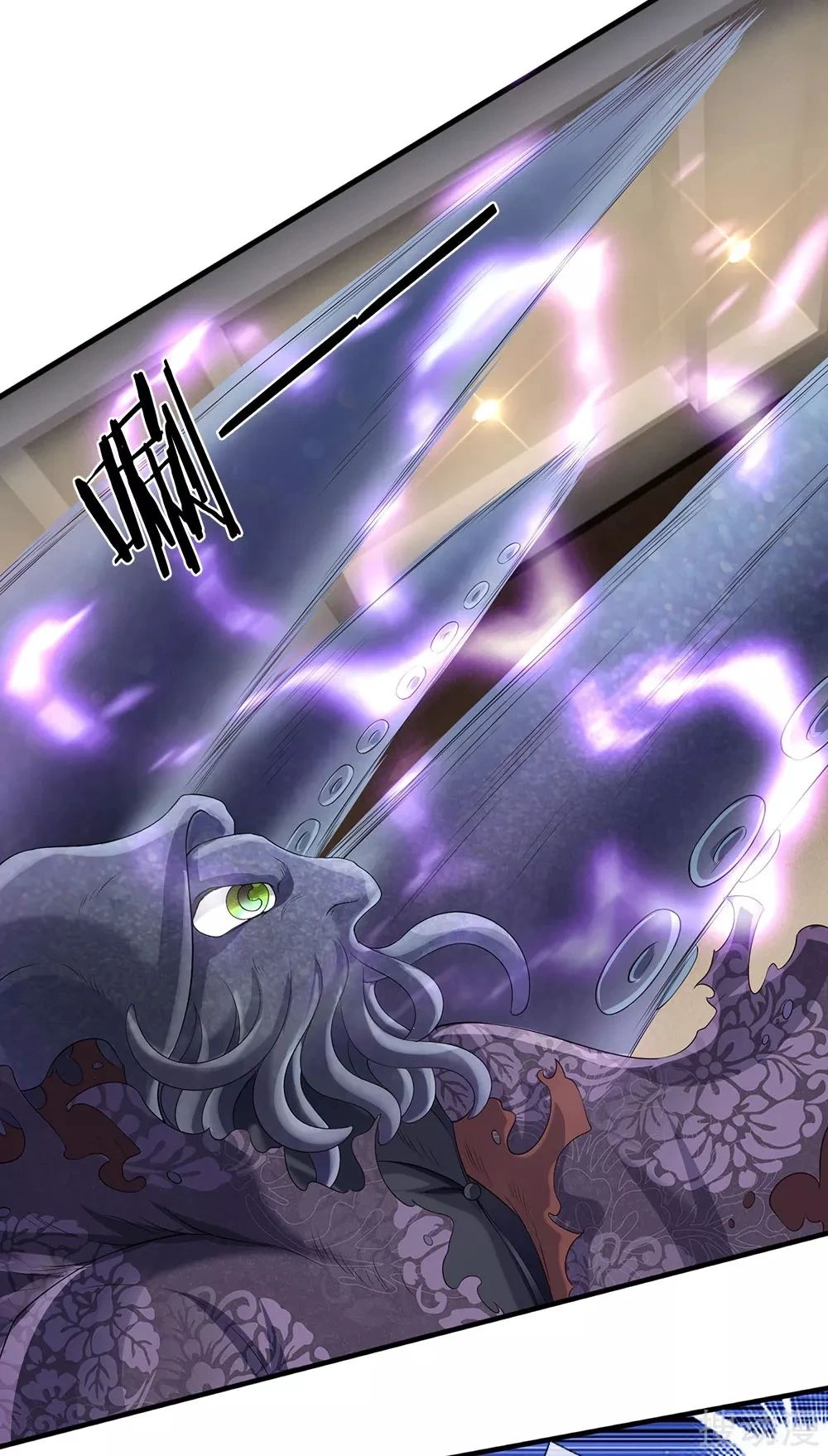 Read El Emperador Celestial de los Tiempos Primordiales ES Manga Online