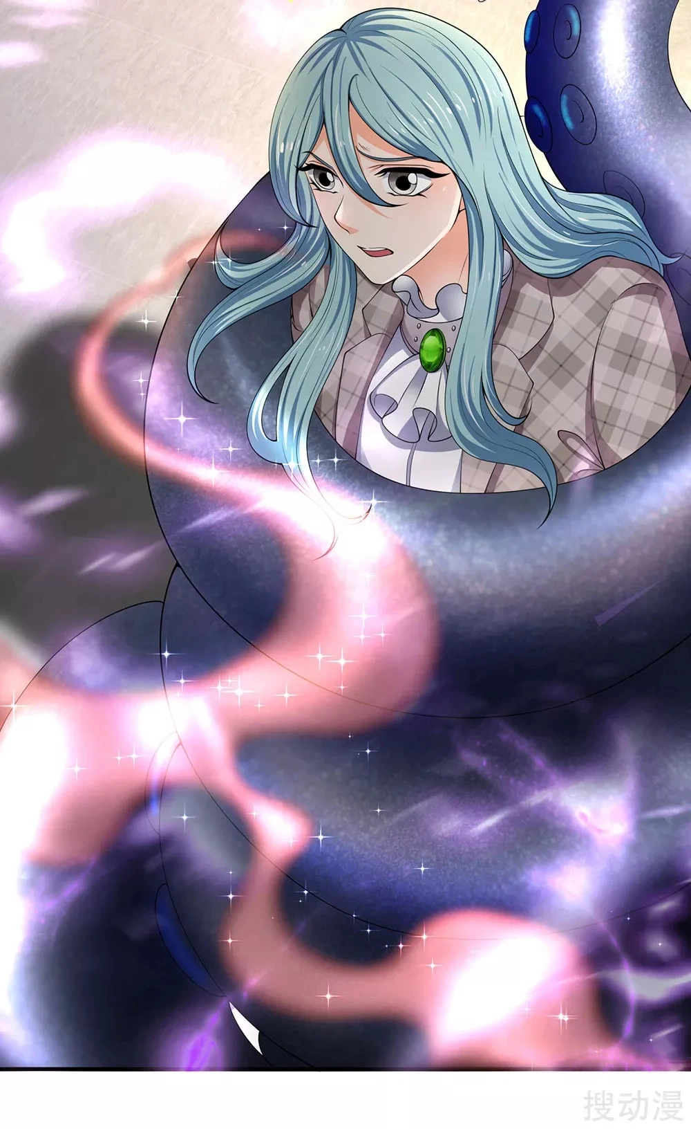 Read El Emperador Celestial de los Tiempos Primordiales ES Manga Online