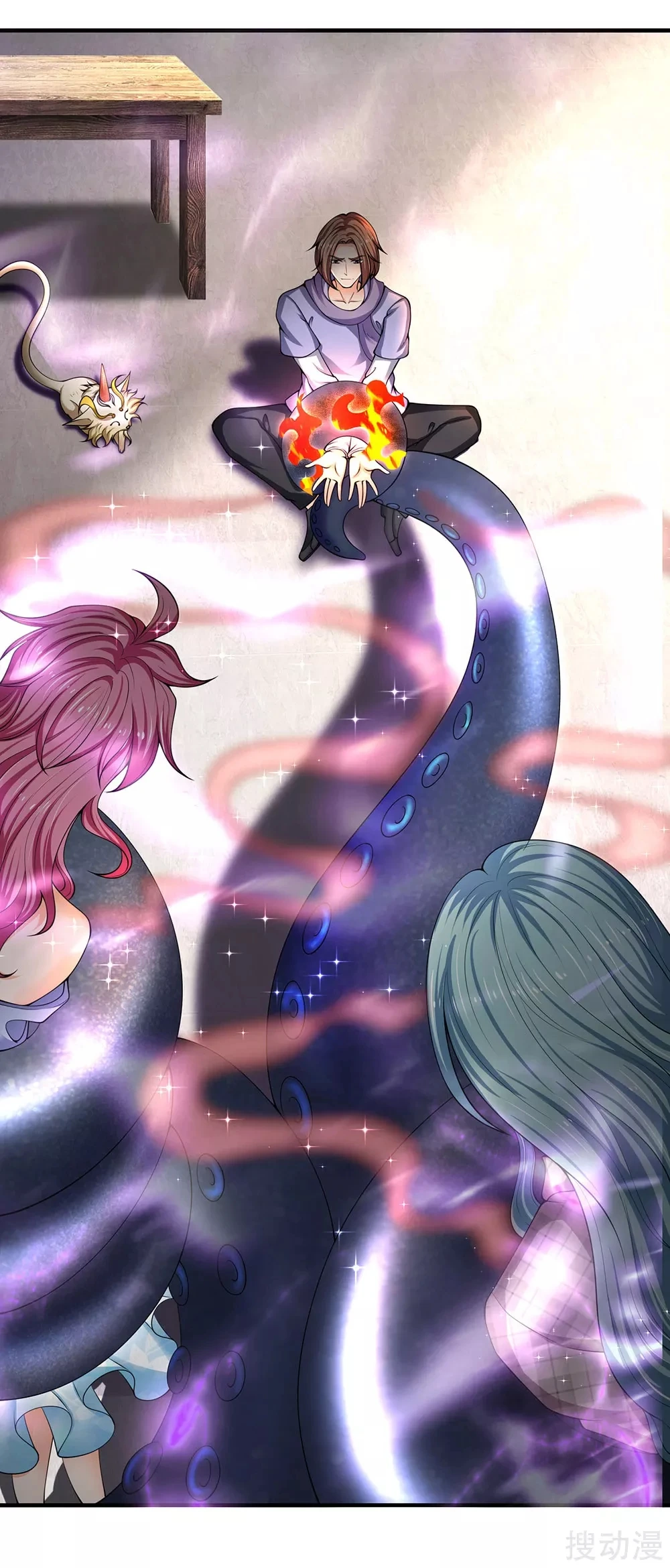 Read El Emperador Celestial de los Tiempos Primordiales ES Manga Online
