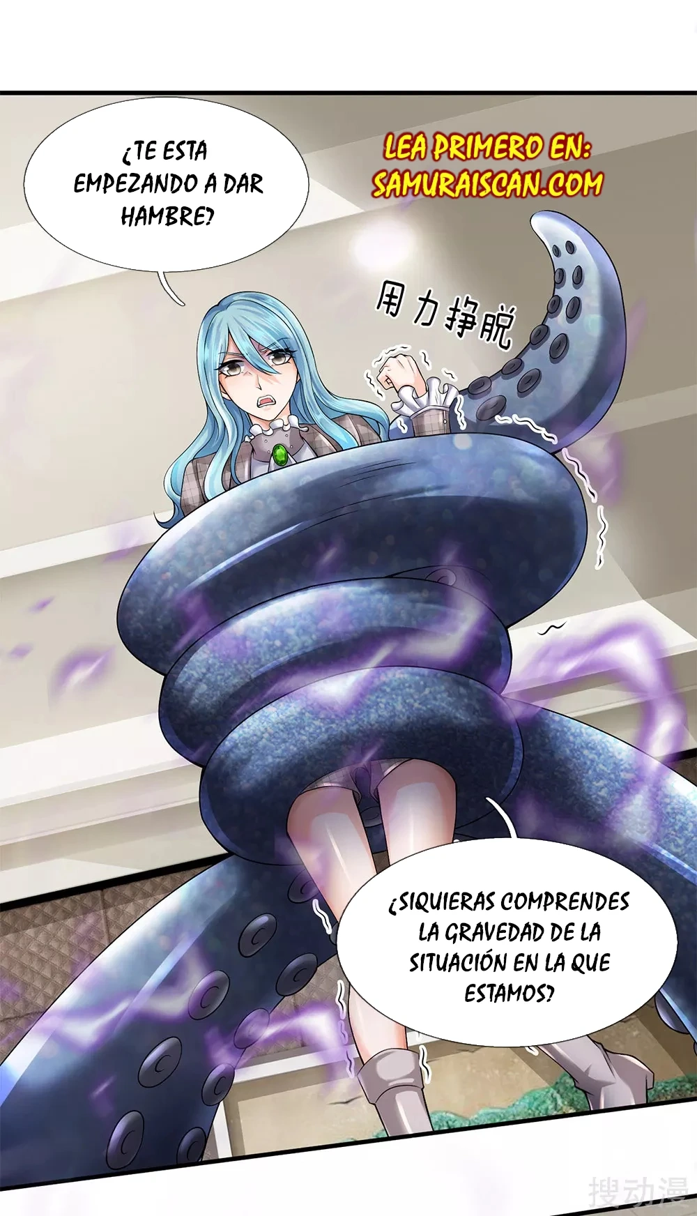 Read El Emperador Celestial de los Tiempos Primordiales ES Manga Online