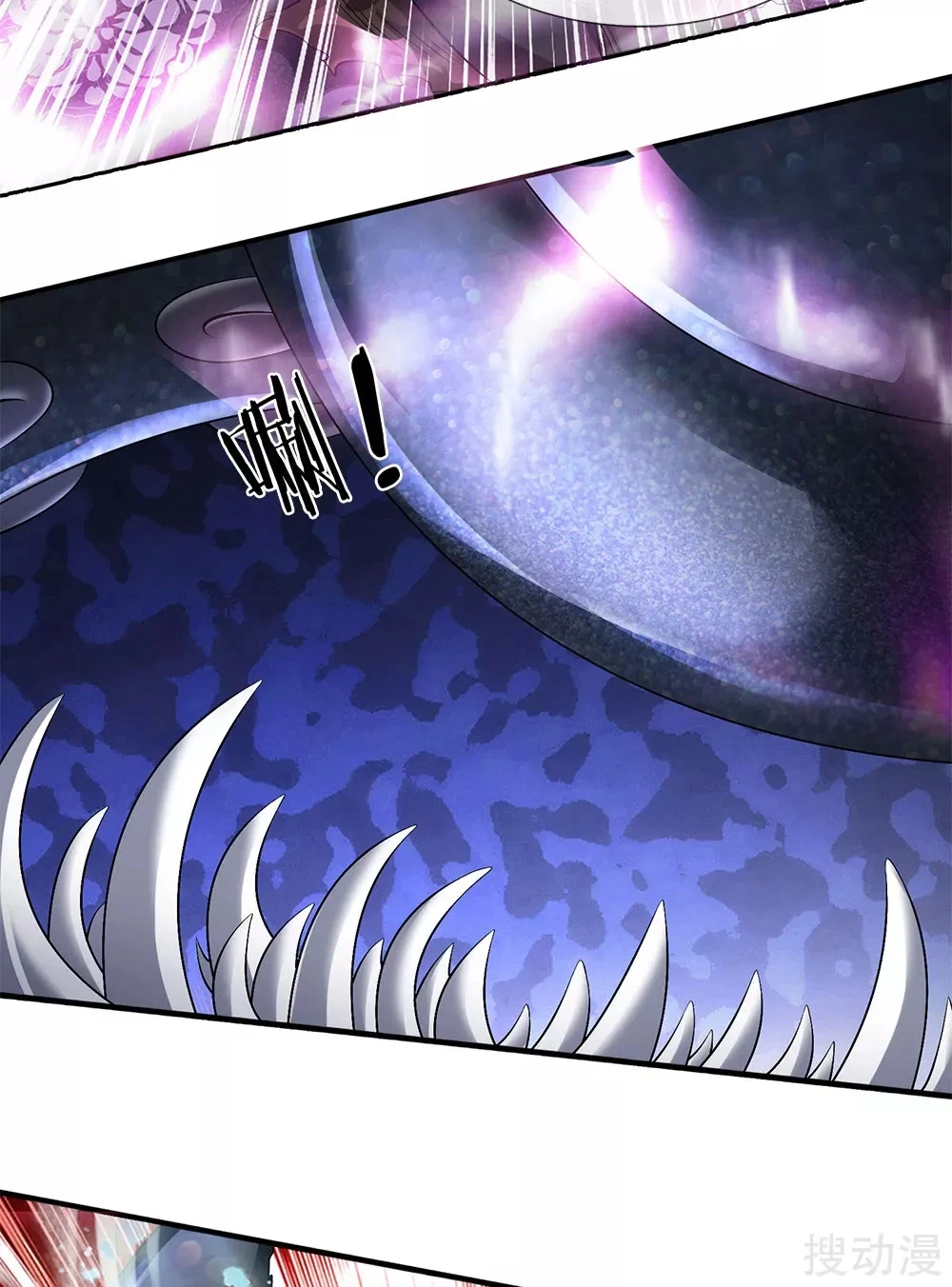 Read El Emperador Celestial de los Tiempos Primordiales ES Manga Online