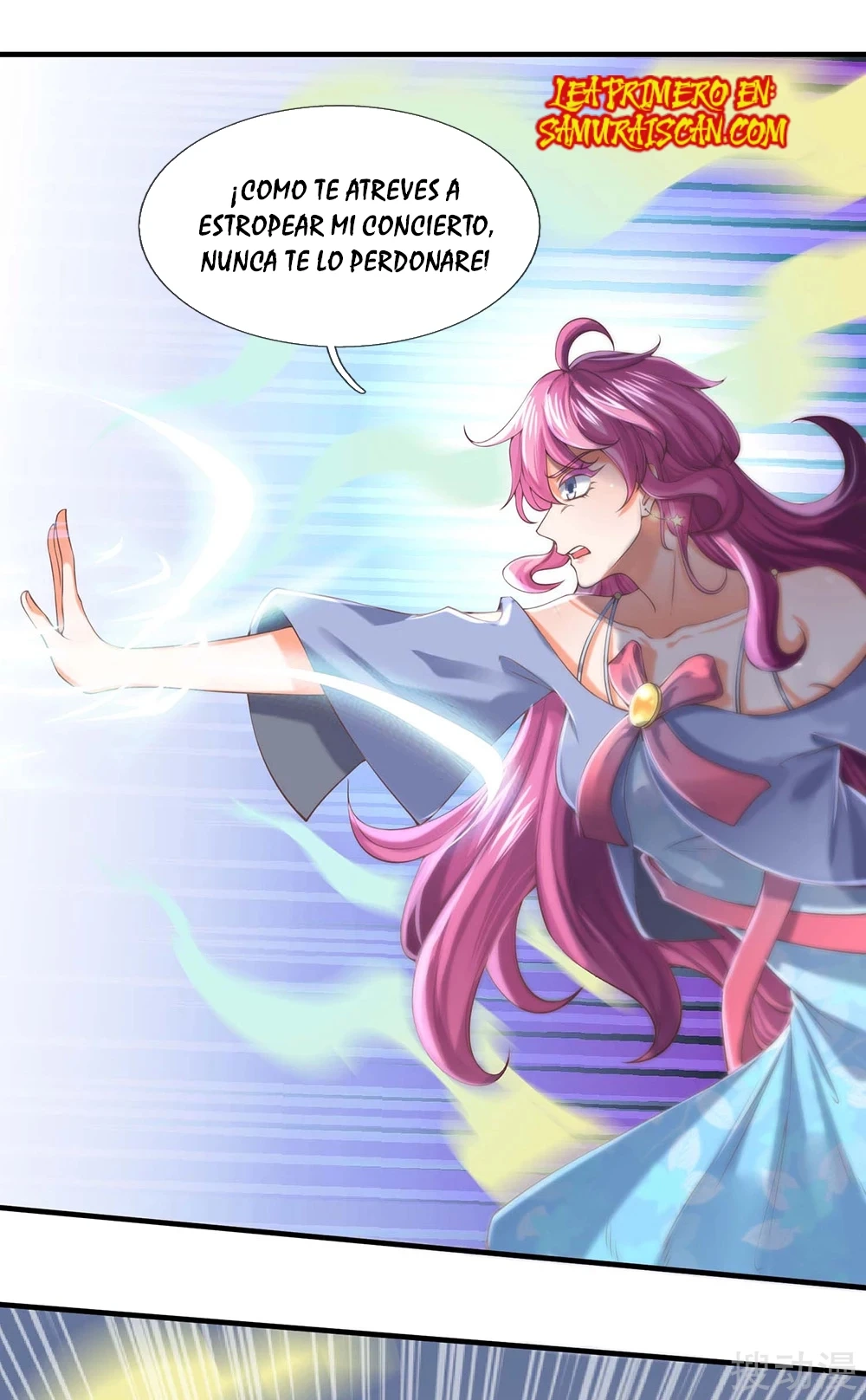 Read El Emperador Celestial de los Tiempos Primordiales ES Manga Online
