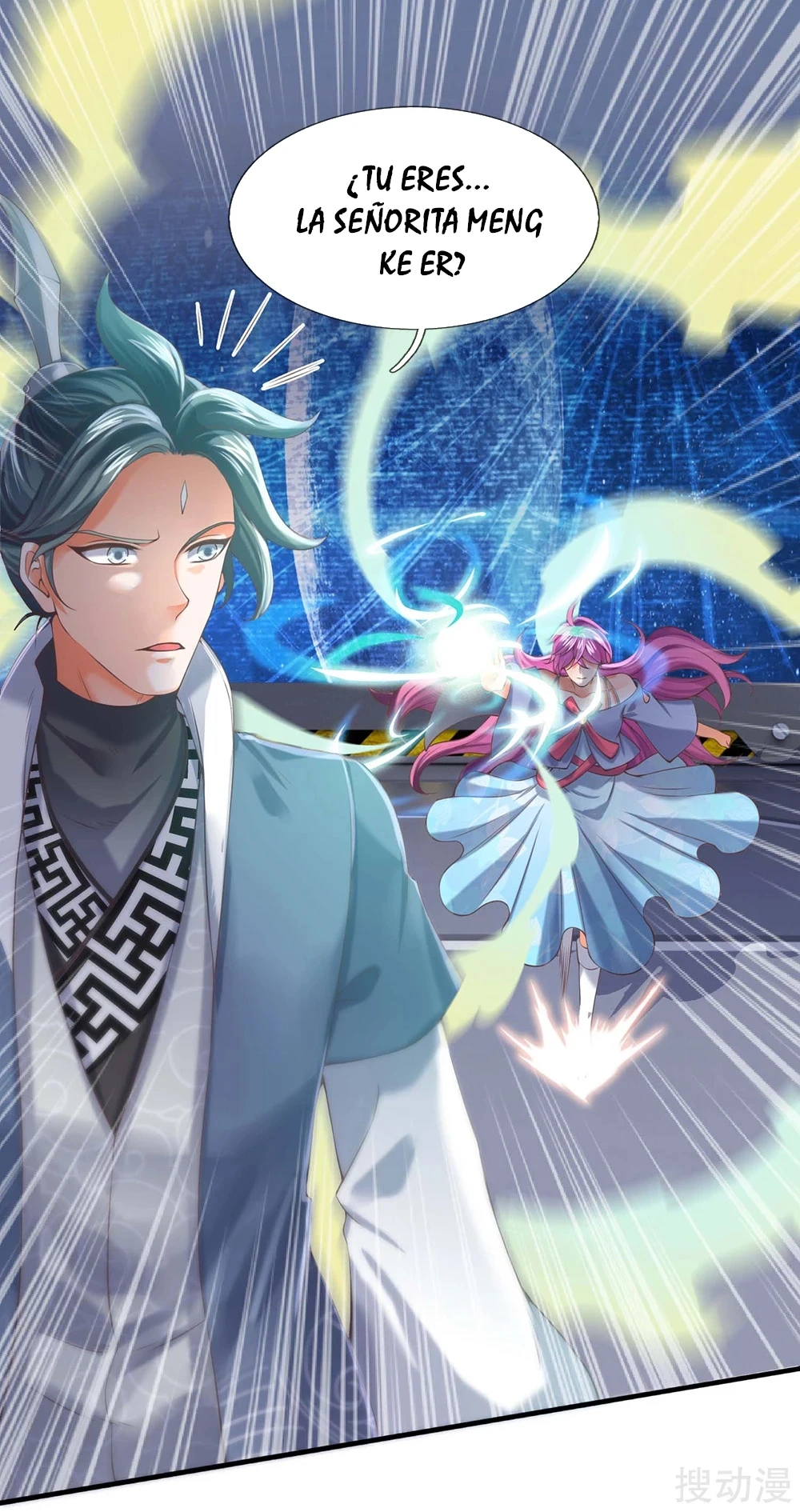 Read El Emperador Celestial de los Tiempos Primordiales ES Manga Online