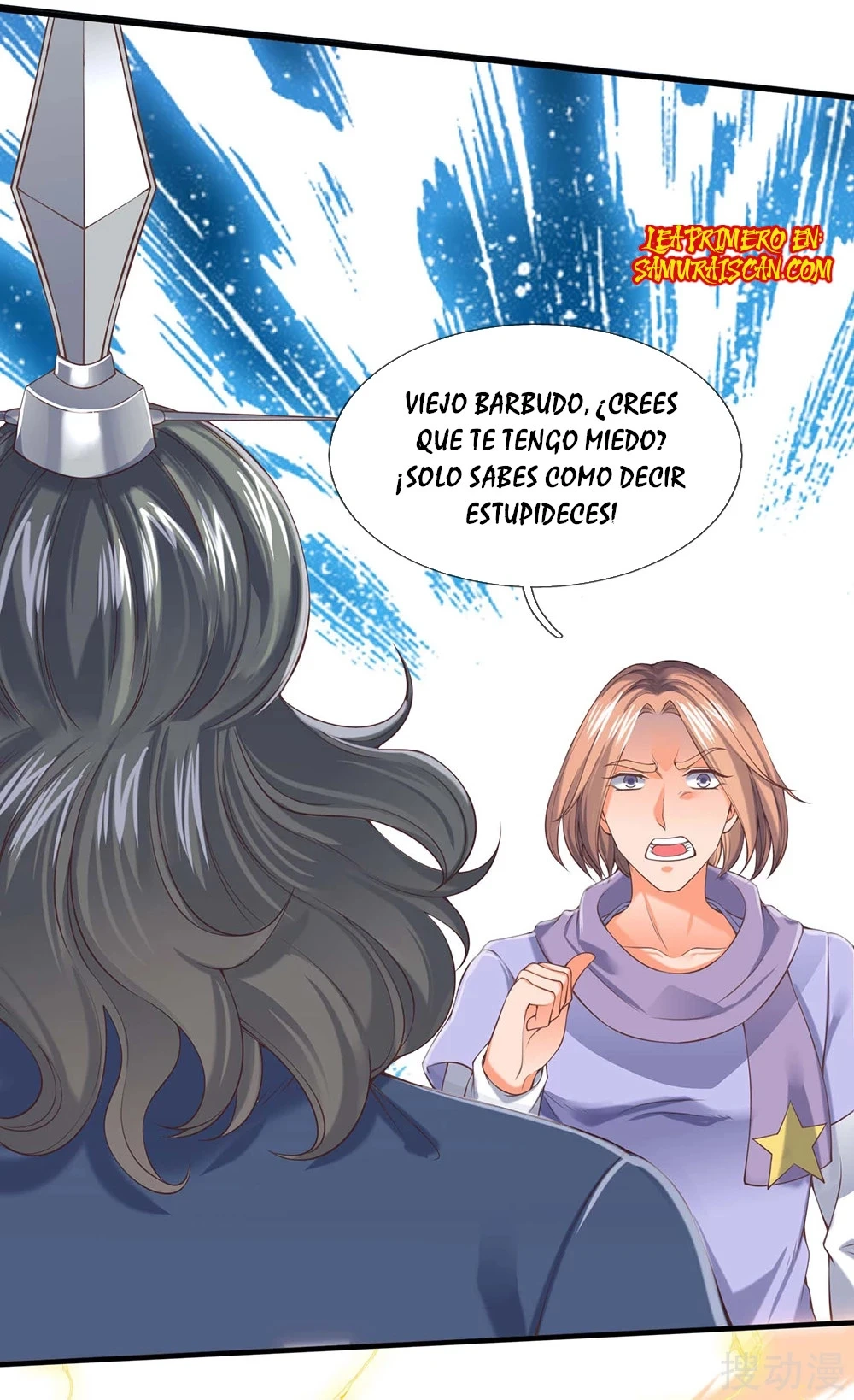 Read El Emperador Celestial de los Tiempos Primordiales ES Manga Online