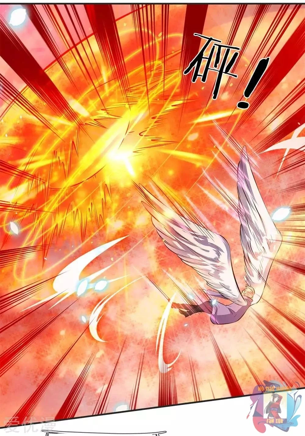 Read El Emperador Celestial de los Tiempos Primordiales ES Manga Online