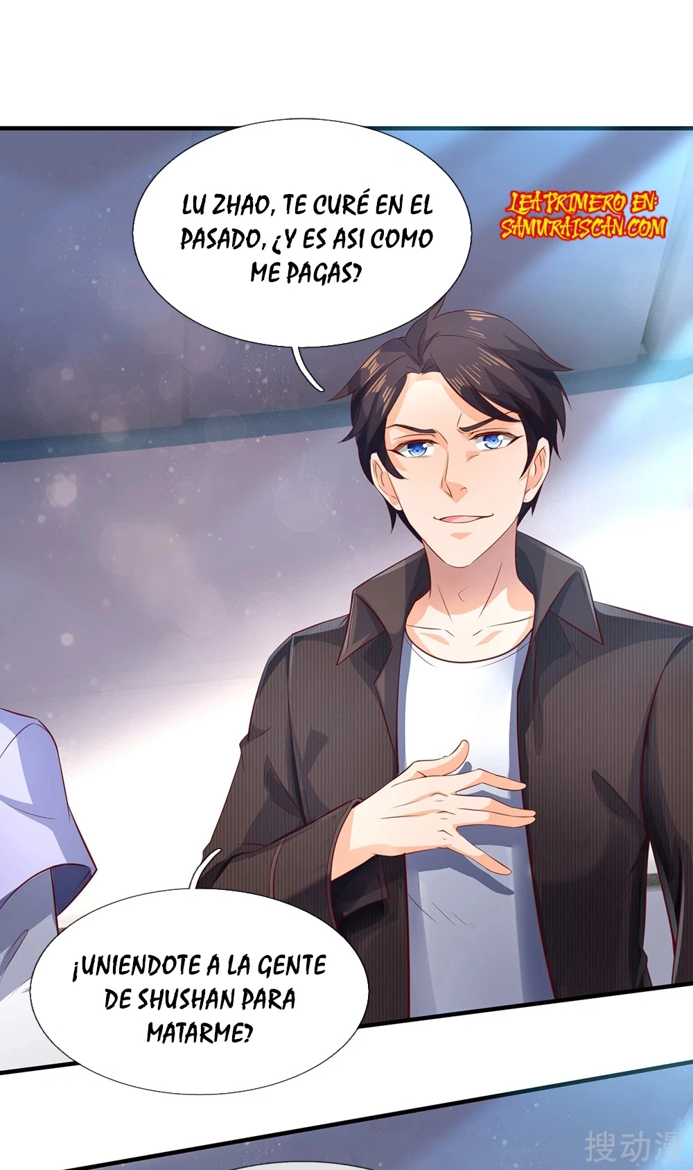 Read El Emperador Celestial de los Tiempos Primordiales ES Manga Online