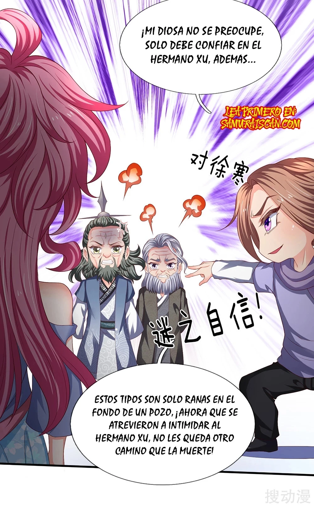Read El Emperador Celestial de los Tiempos Primordiales ES Manga Online