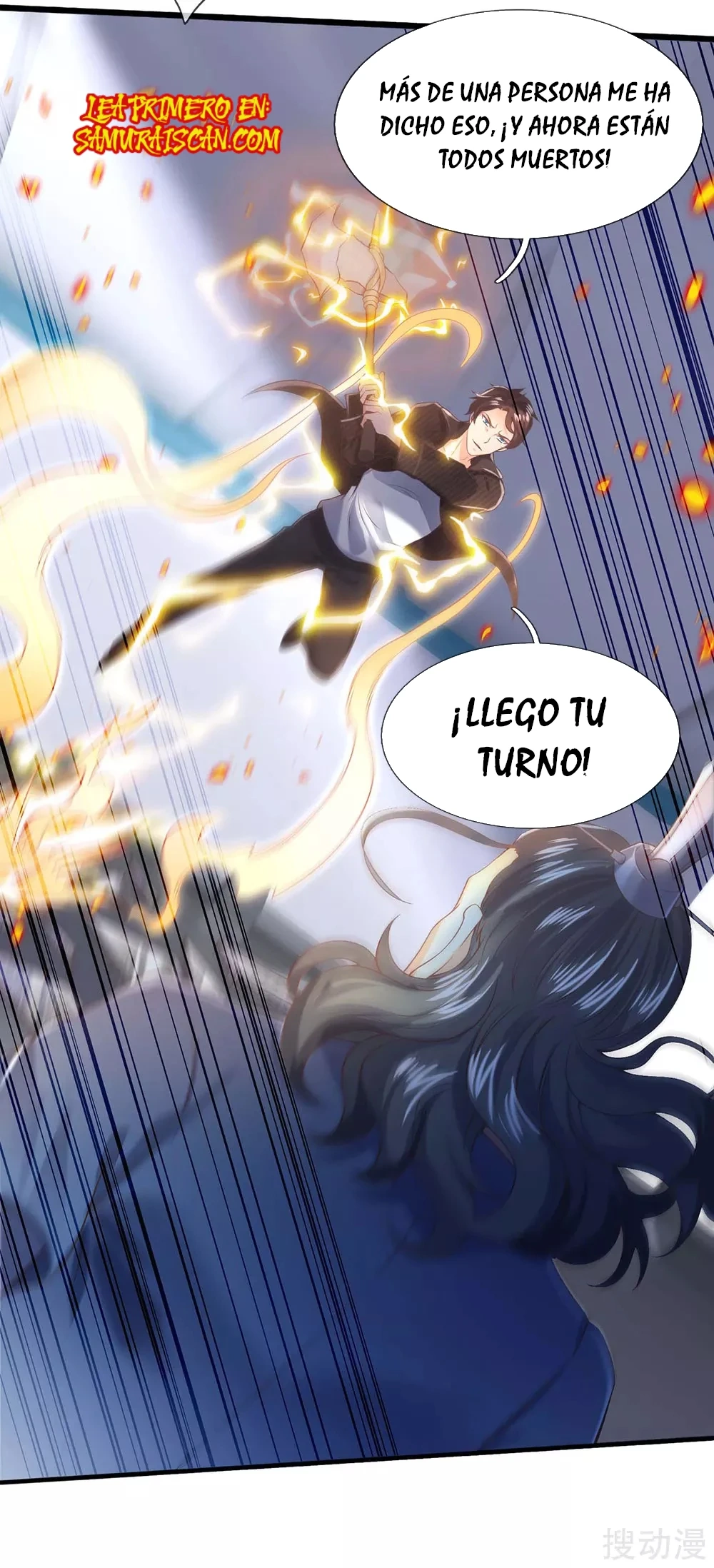 Read El Emperador Celestial de los Tiempos Primordiales ES Manga Online