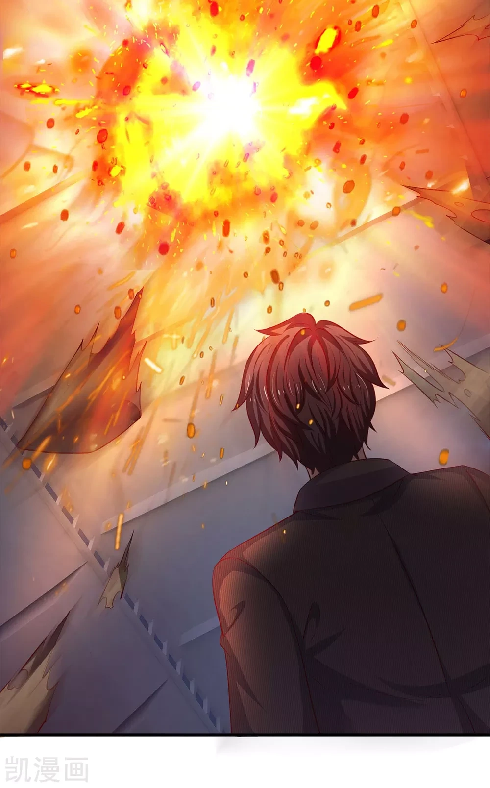 Read El Emperador Celestial de los Tiempos Primordiales ES Manga Online