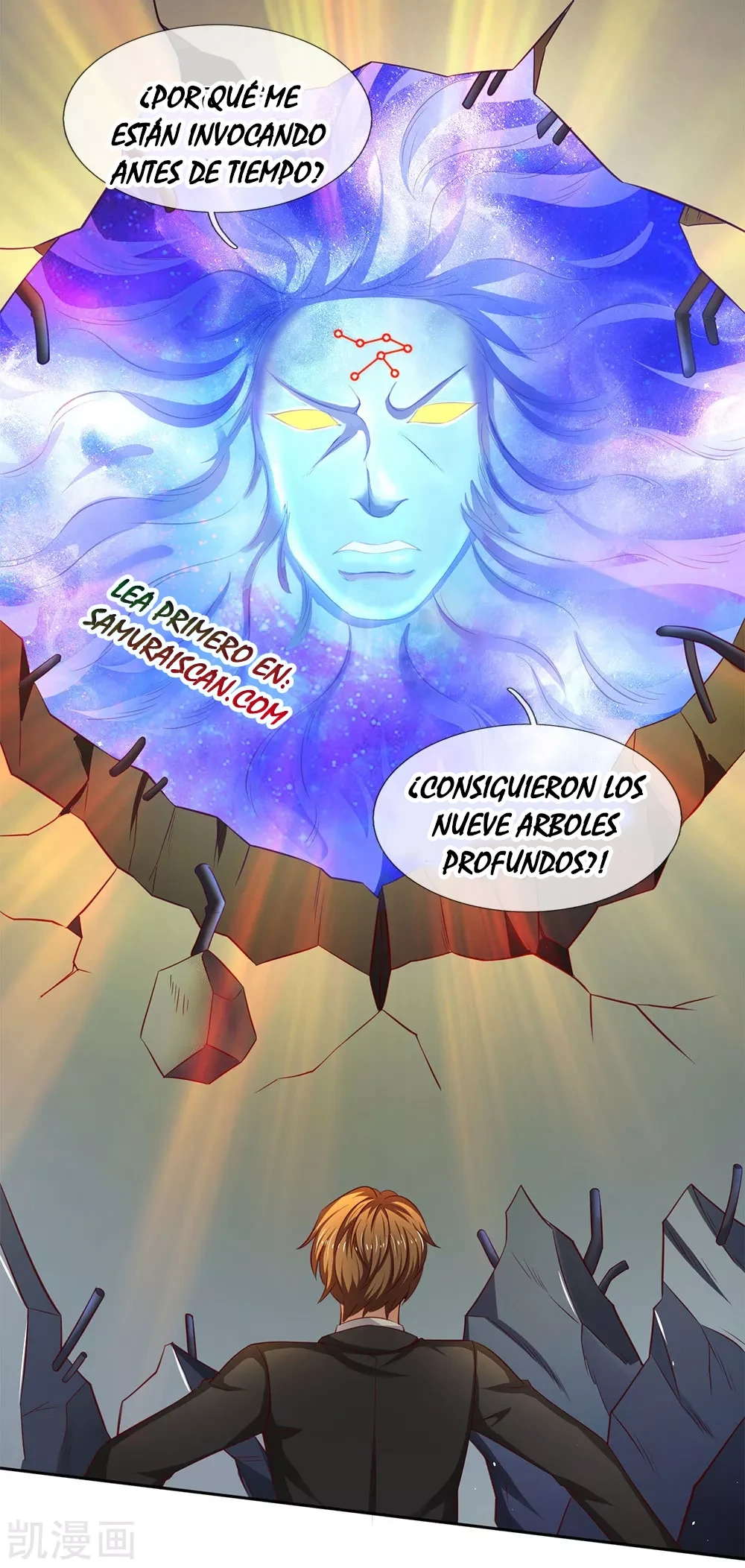 Read El Emperador Celestial de los Tiempos Primordiales ES Manga Online