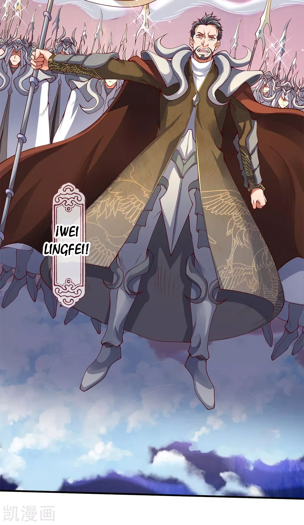 Read El Emperador Celestial de los Tiempos Primordiales ES Manga Online