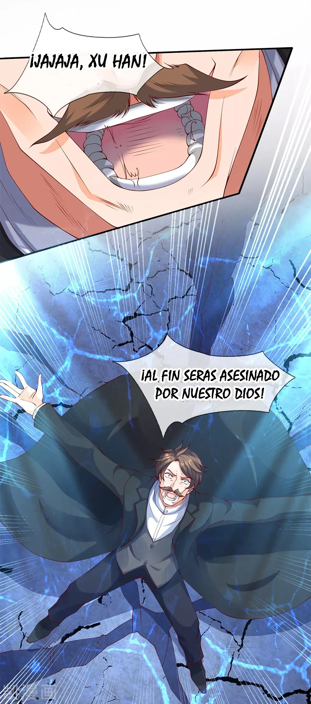 Read El Emperador Celestial de los Tiempos Primordiales ES Manga Online