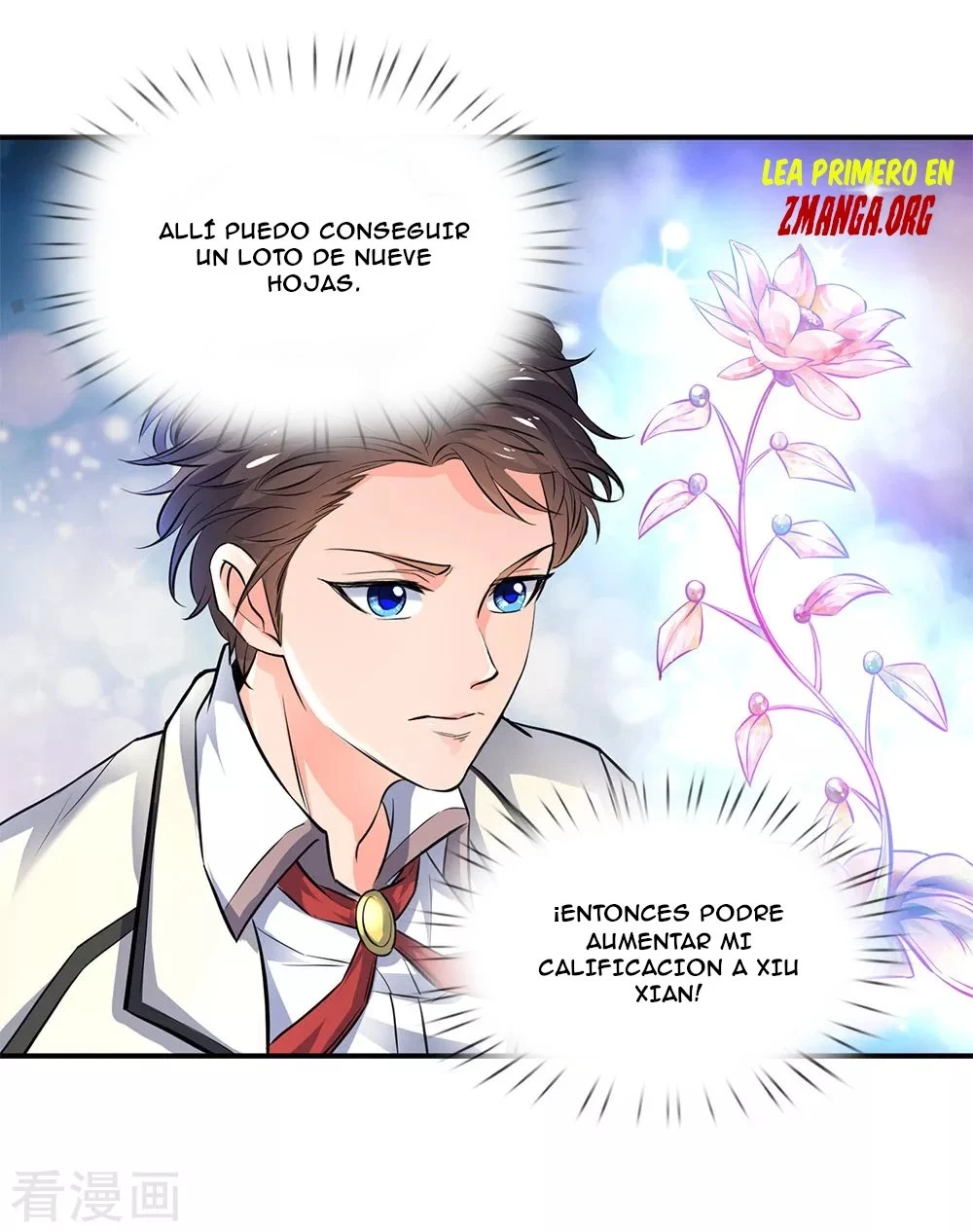 Read El Emperador Celestial de los Tiempos Primordiales ES Manga Online