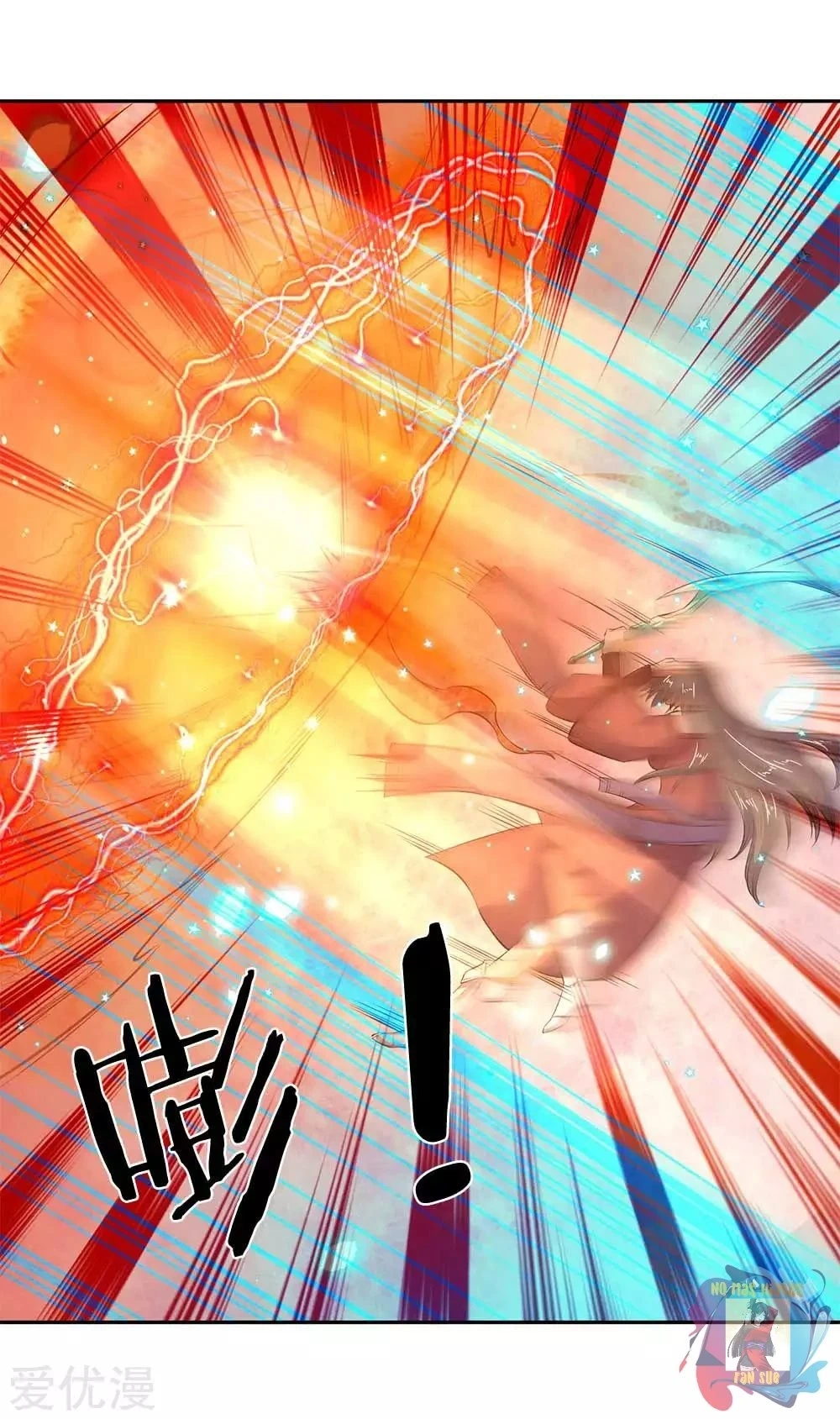 Read El Emperador Celestial de los Tiempos Primordiales ES Manga Online