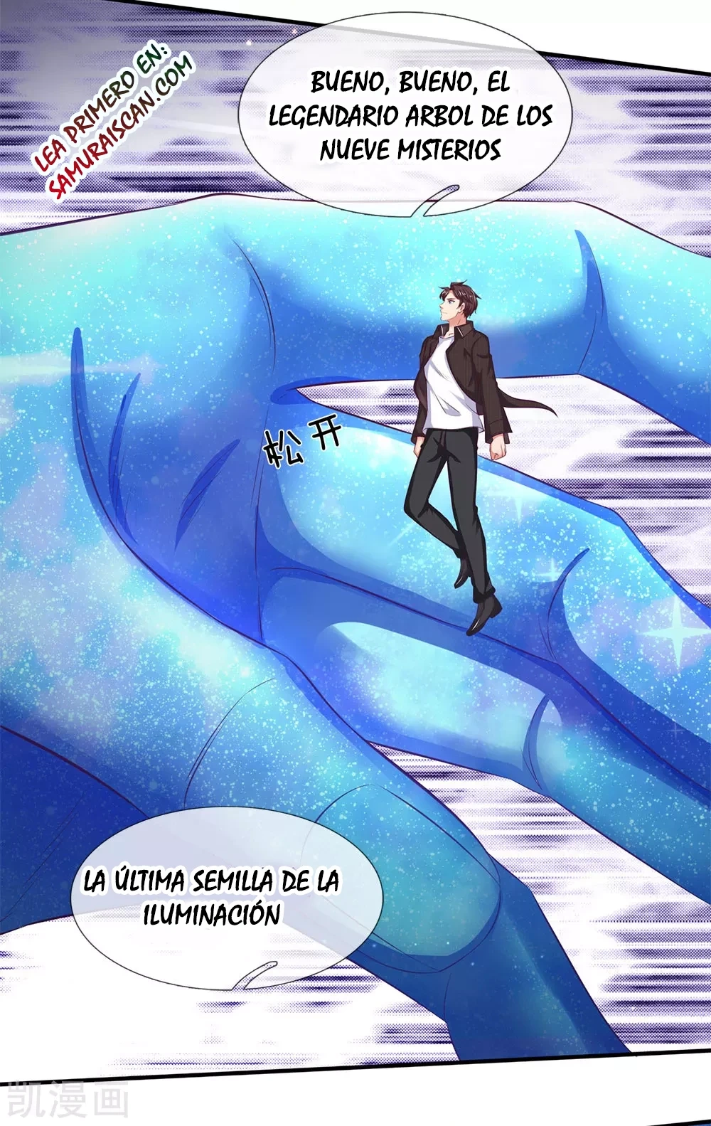 Read El Emperador Celestial de los Tiempos Primordiales ES Manga Online