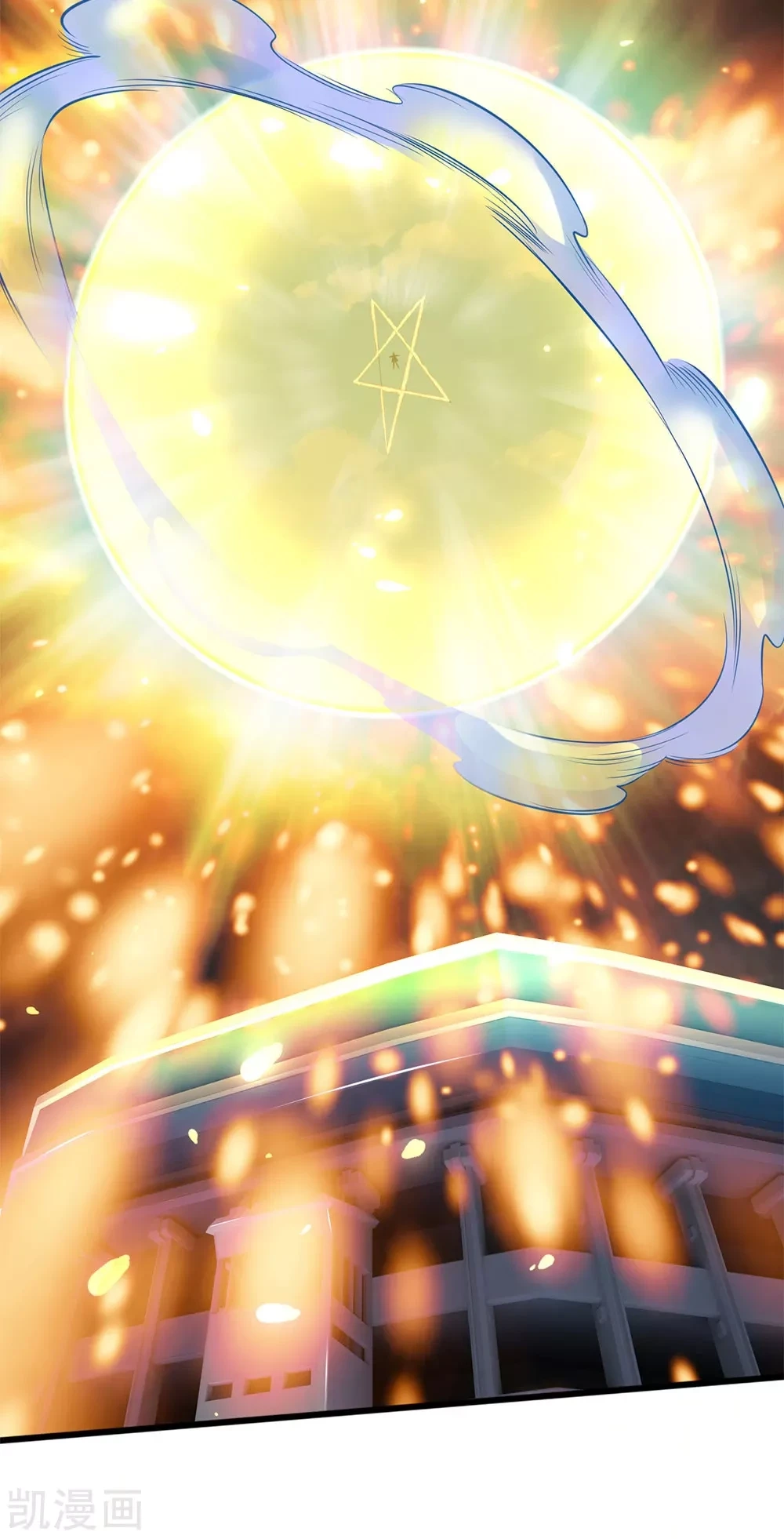 Read El Emperador Celestial de los Tiempos Primordiales ES Manga Online