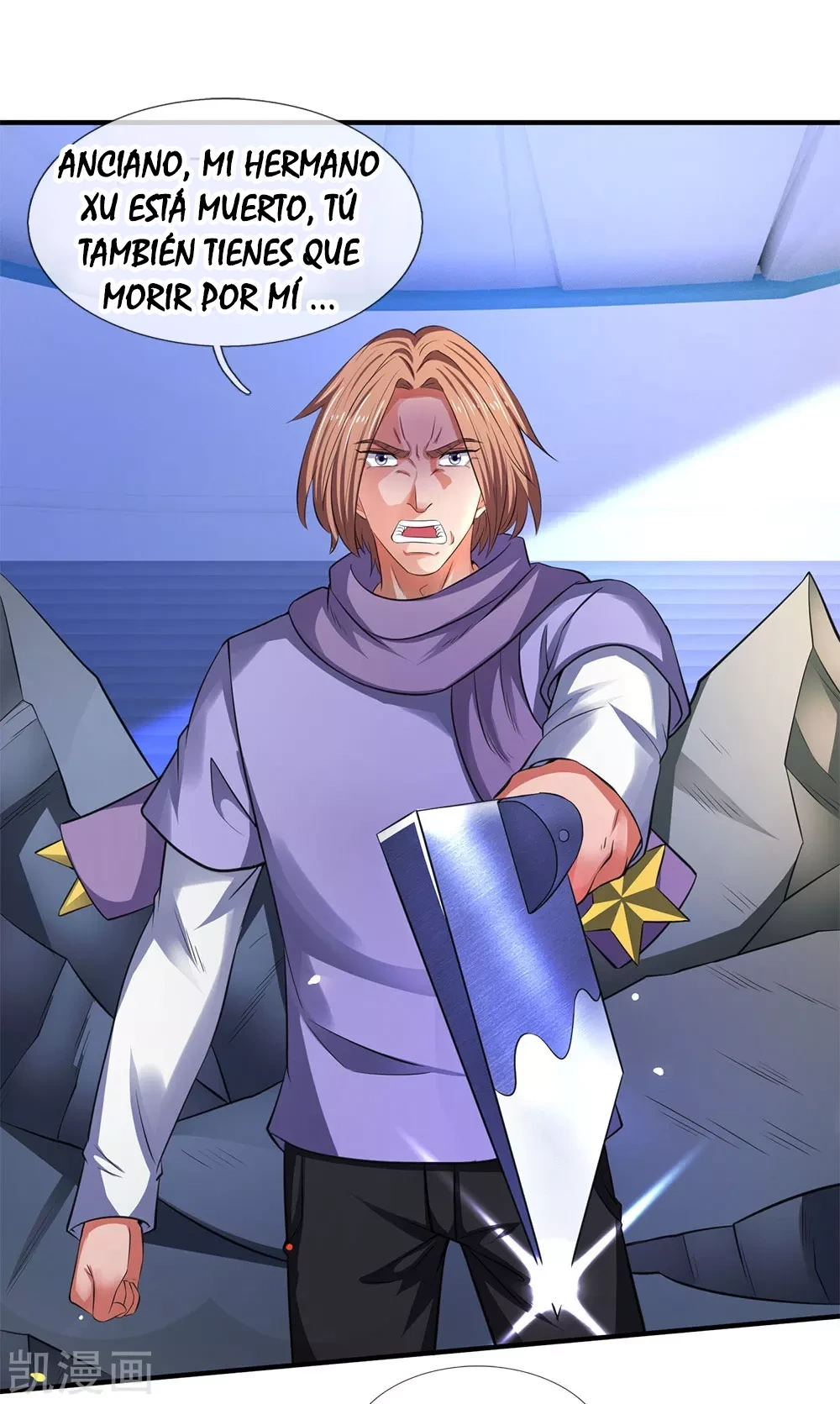 Read El Emperador Celestial de los Tiempos Primordiales ES Manga Online