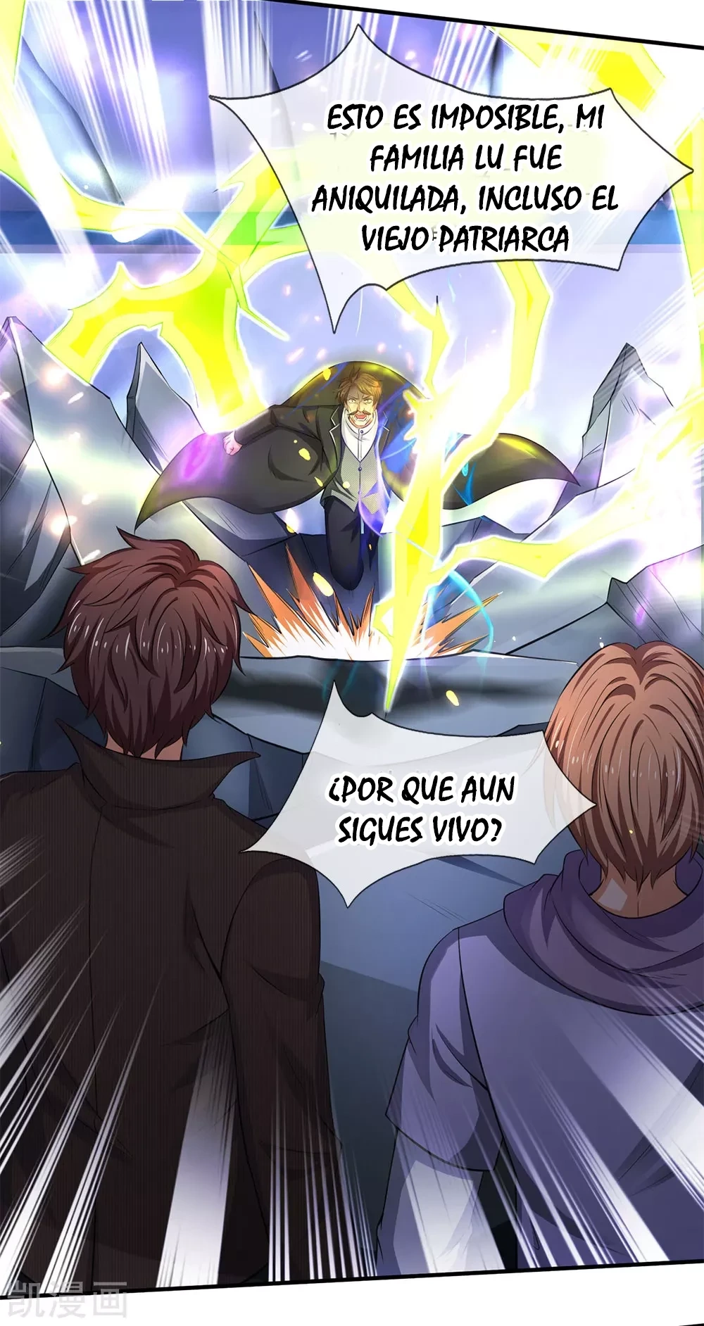 Read El Emperador Celestial de los Tiempos Primordiales ES Manga Online