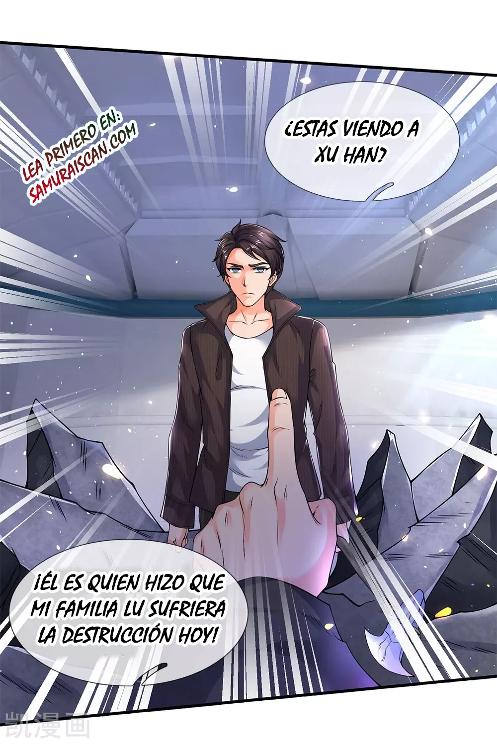 Read El Emperador Celestial de los Tiempos Primordiales ES Manga Online