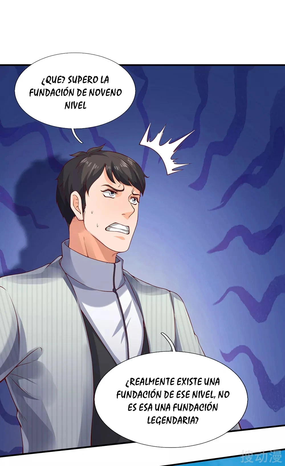 Read El Emperador Celestial de los Tiempos Primordiales ES Manga Online