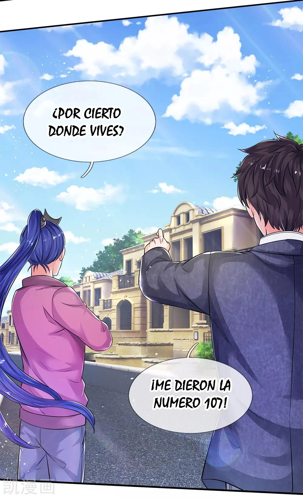Read El Emperador Celestial de los Tiempos Primordiales ES Manga Online