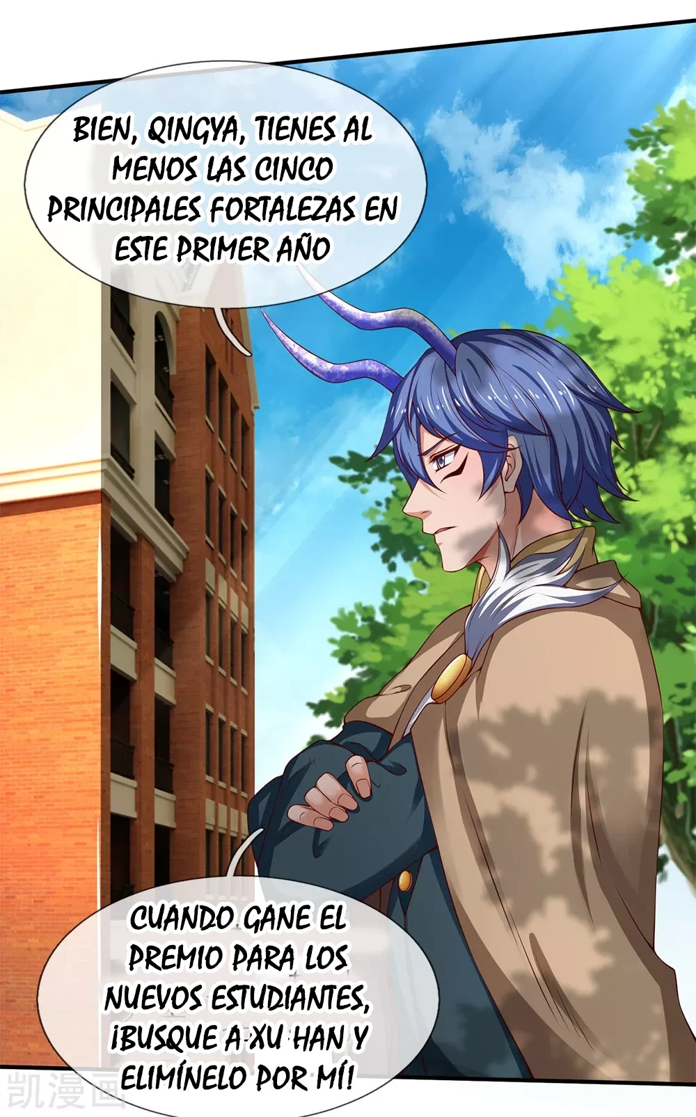 Read El Emperador Celestial de los Tiempos Primordiales ES Manga Online