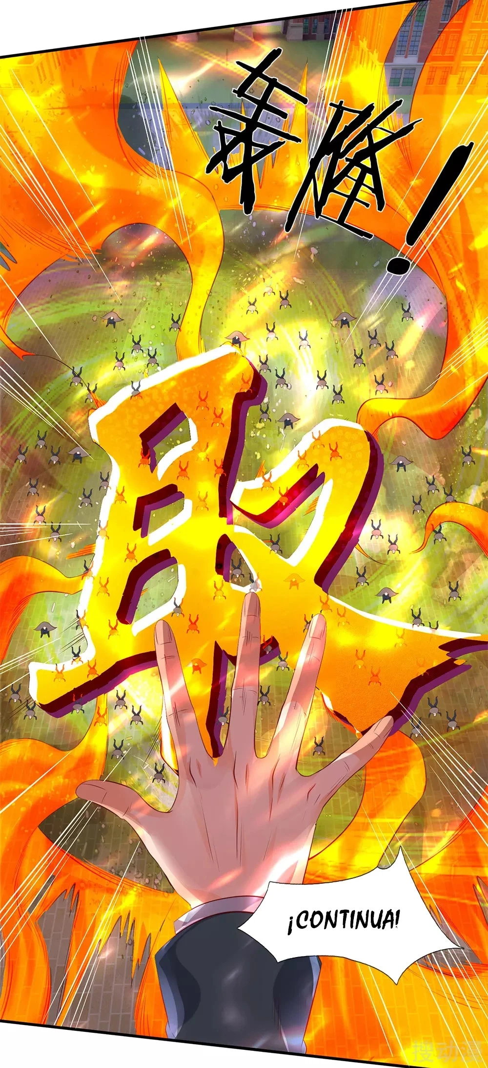 Read El Emperador Celestial de los Tiempos Primordiales ES Manga Online