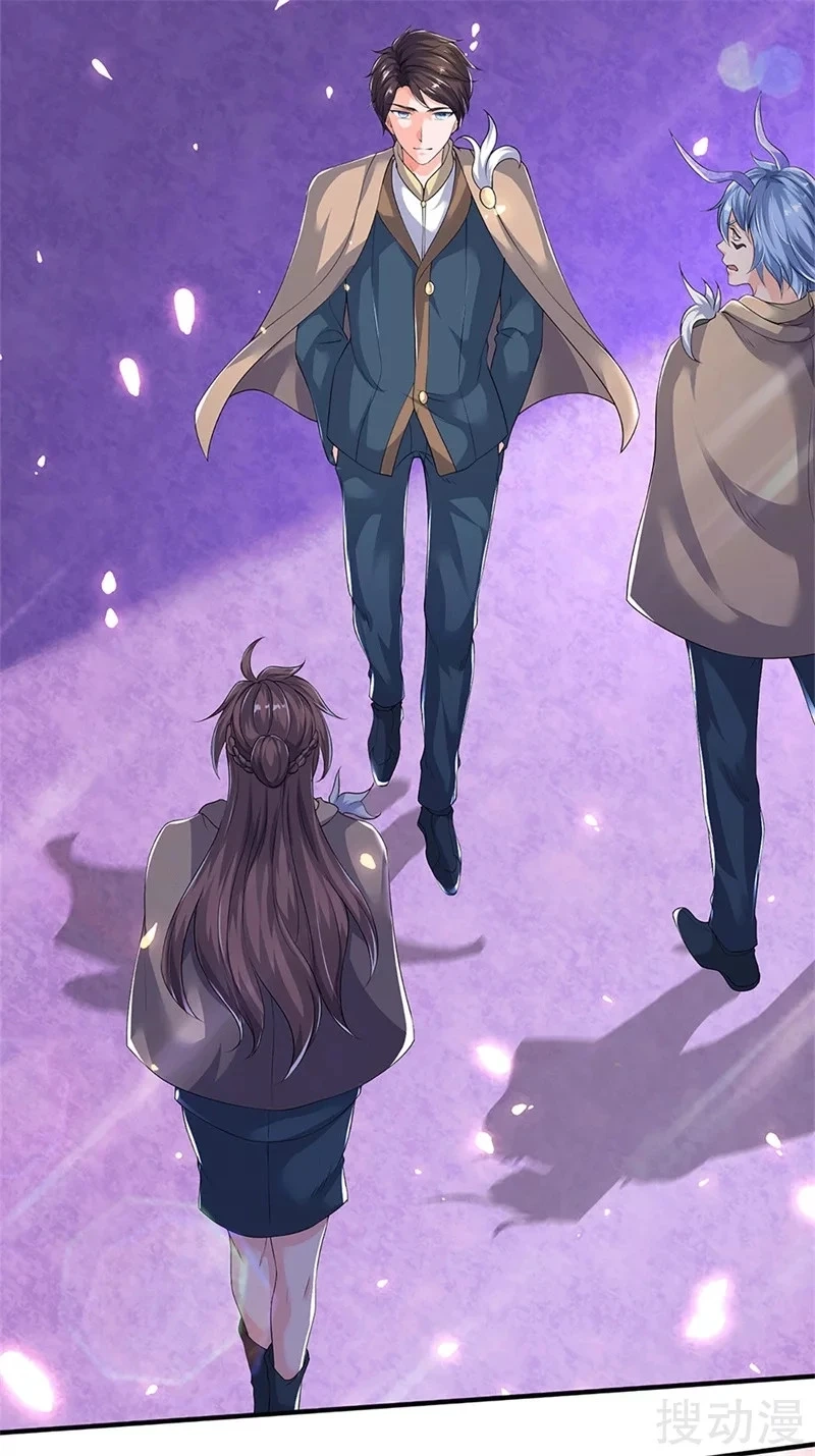 Read El Emperador Celestial de los Tiempos Primordiales ES Manga Online