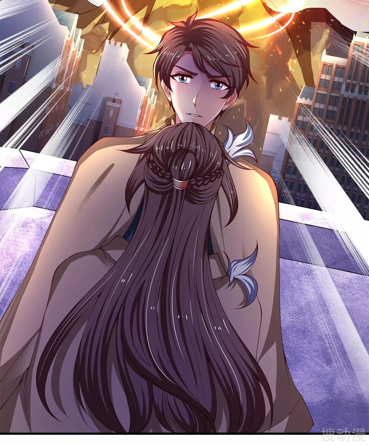 Read El Emperador Celestial de los Tiempos Primordiales ES Manga Online